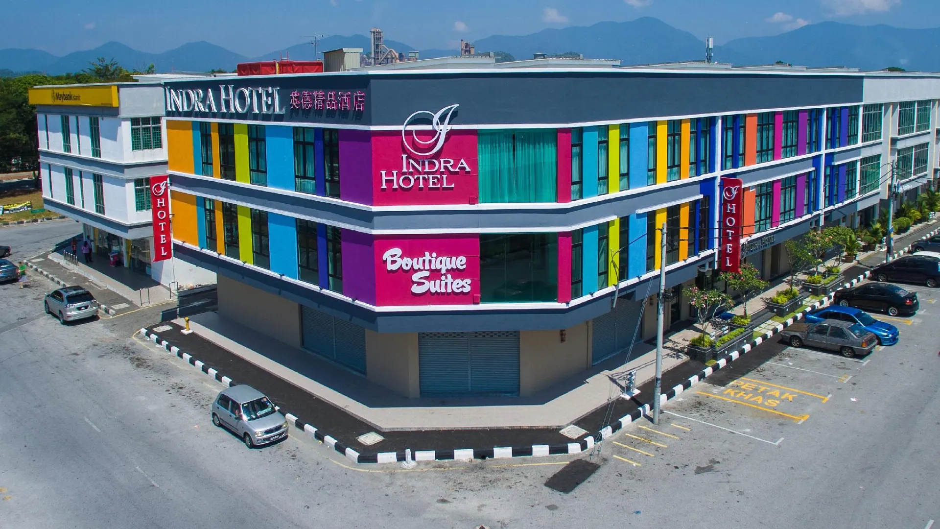 이포 인드라 호텔 - 부티크 스위트 3성급 호텔 레스토랑