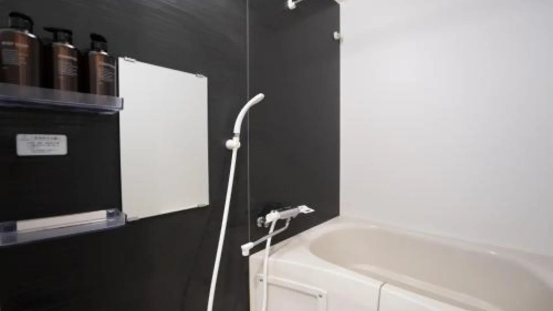 오사카 BLDKTHEATERo1 4성급 싱글룸 레스토랑