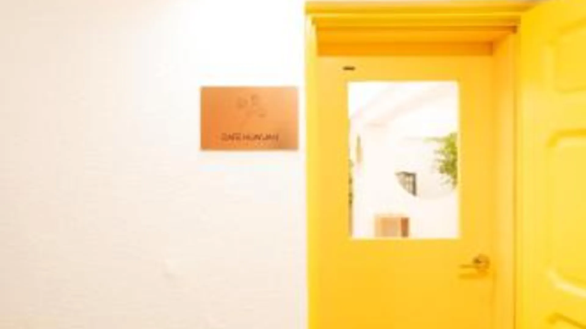 서울 화웬하우스 HQ 2성급 호텔 레스토랑