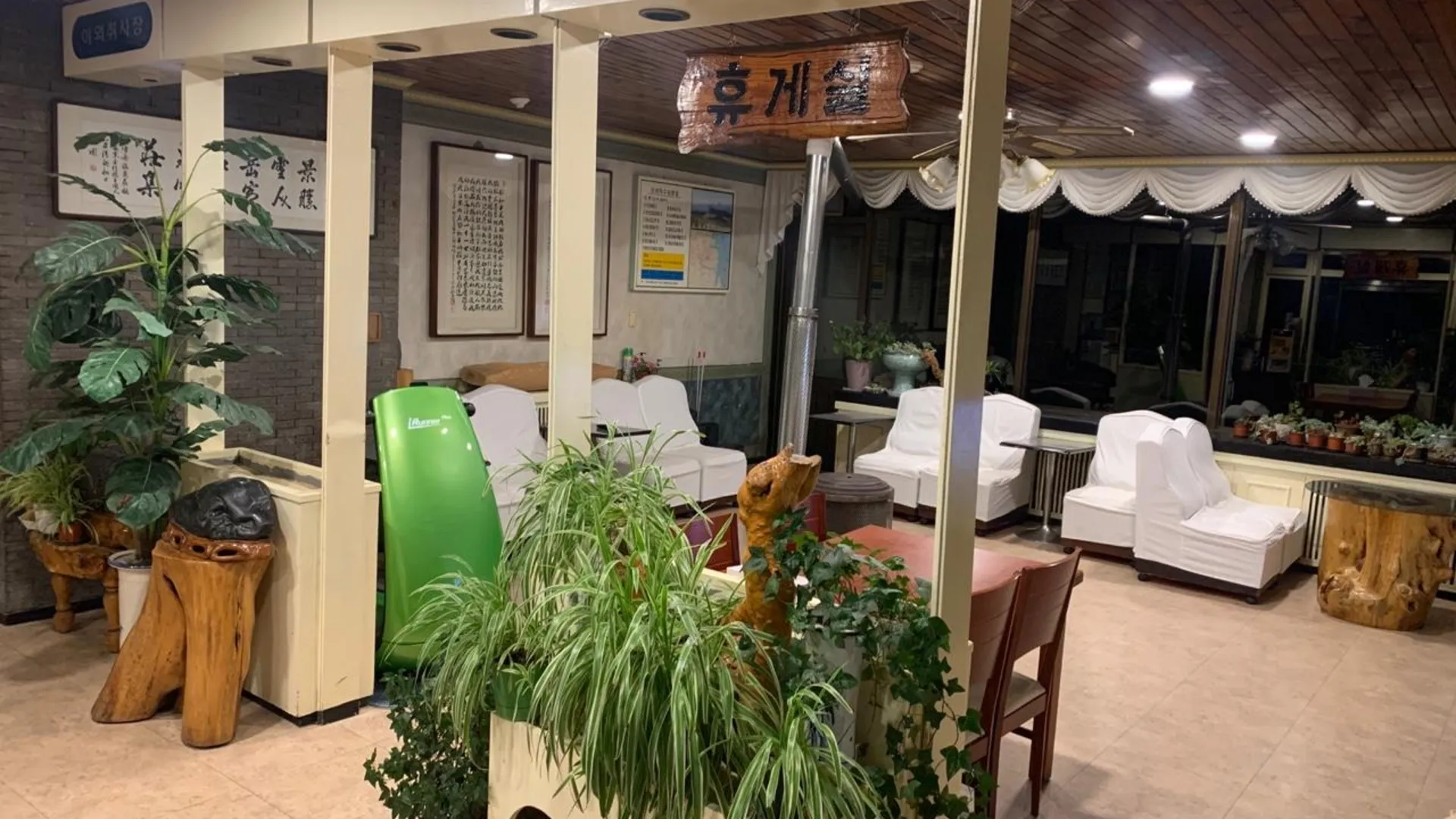 양양 양양 설악온천장 호텔 객실