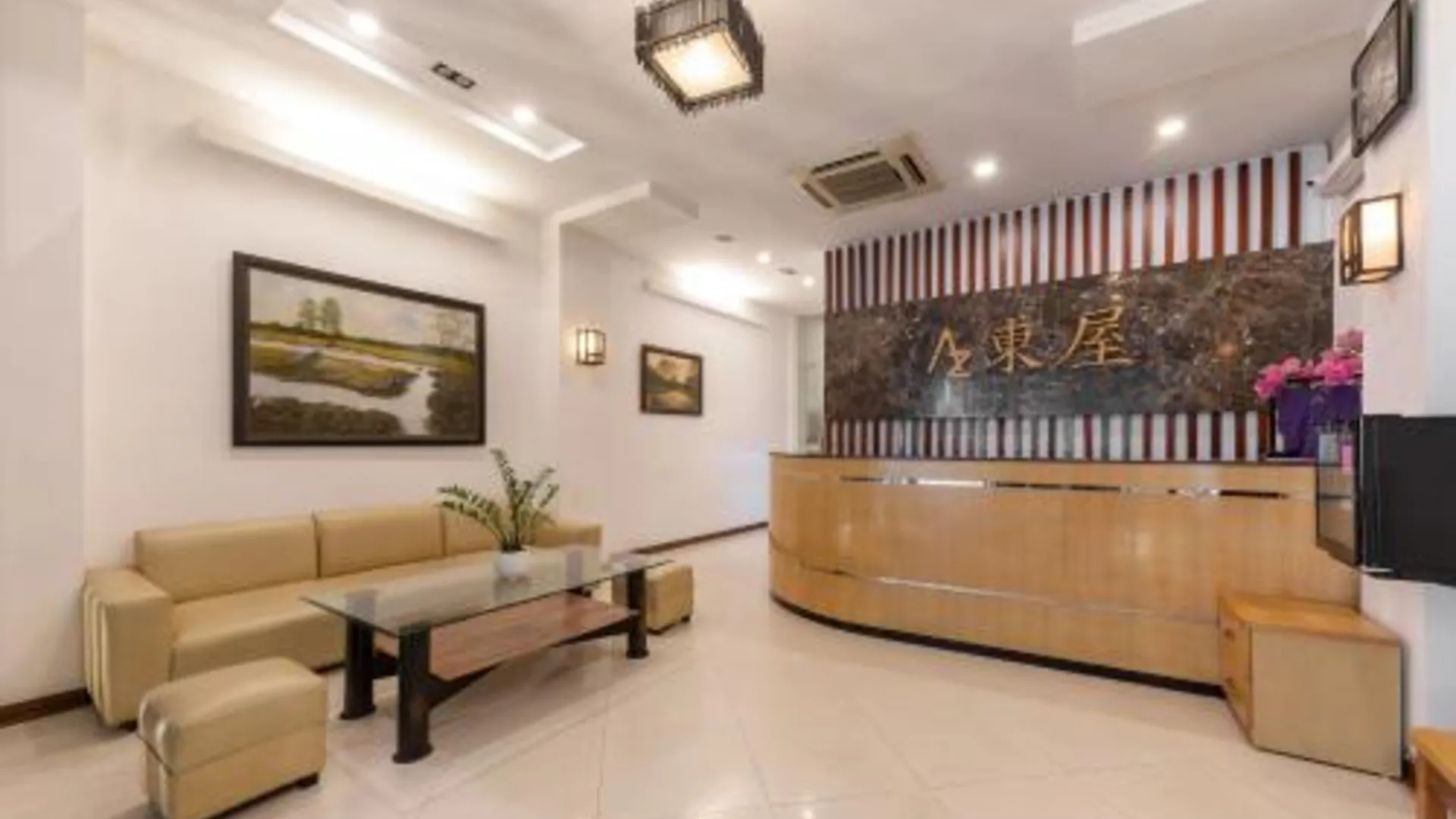 하노이 아주마야 호텔 하이 바 트렁 1 2성급 호텔 외관