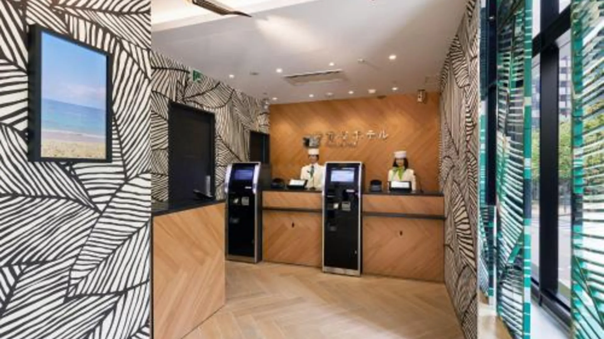 도쿄 / 동경 헨 나 호텔 도쿄 아카사카 3성급 호텔 수영장