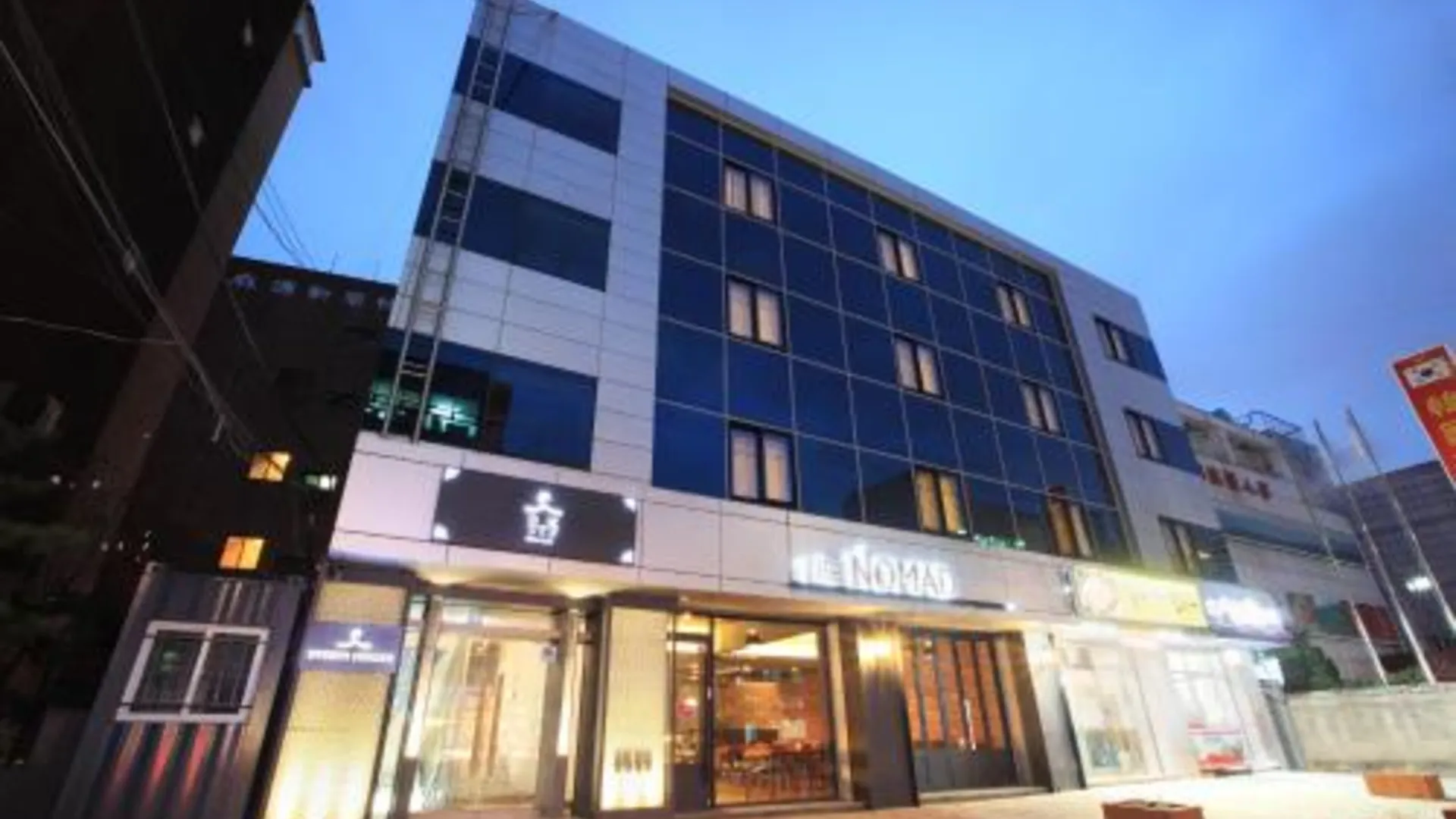 서울 드림하우스 4성급 호텔 객실