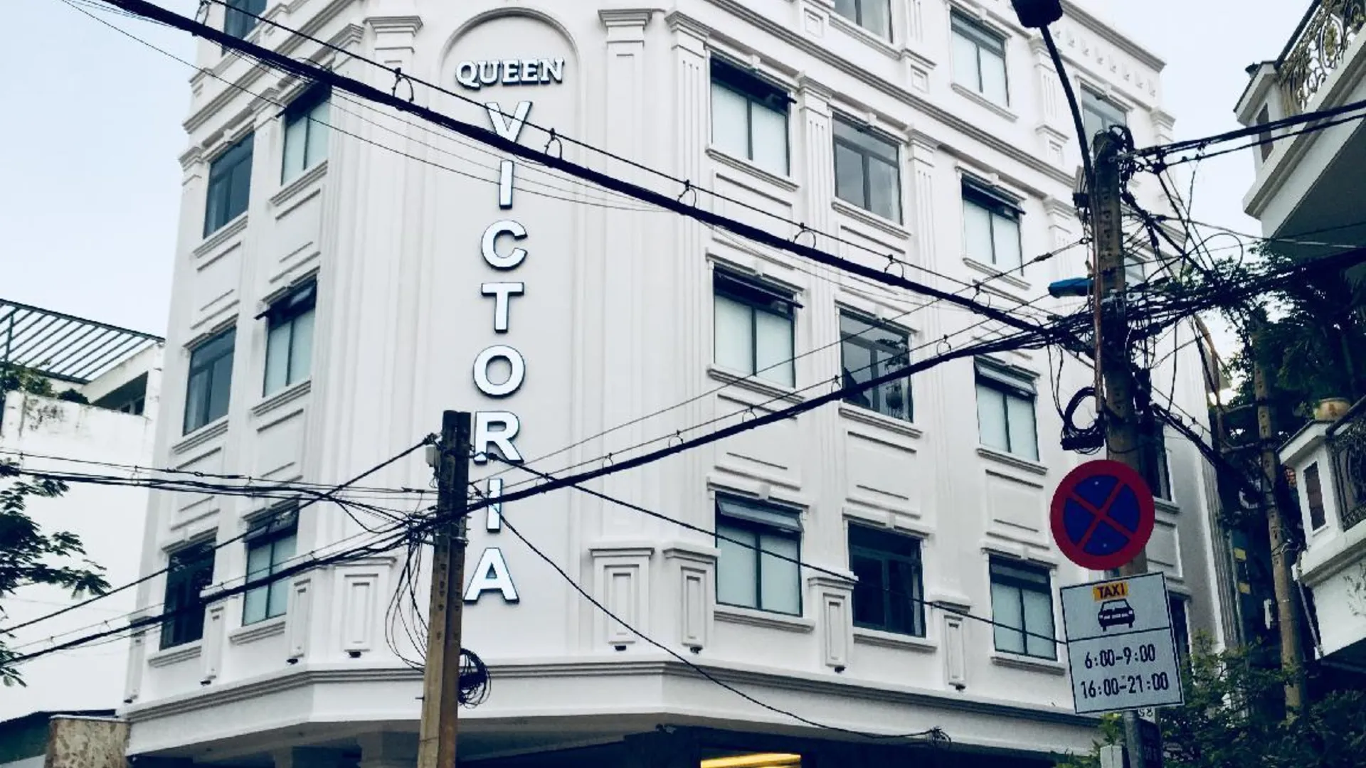 호치민 퀸 빅토리아 2성급 호텔 객실