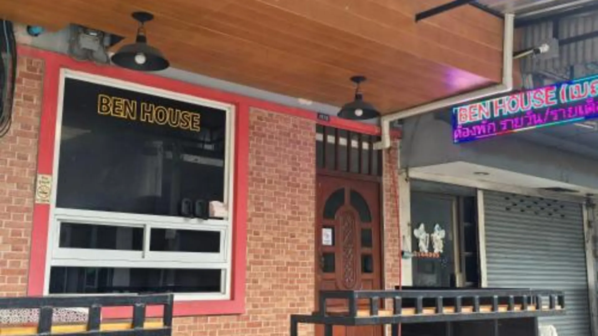 방콕 BEN HOUSE 2성급 싱글룸 로비