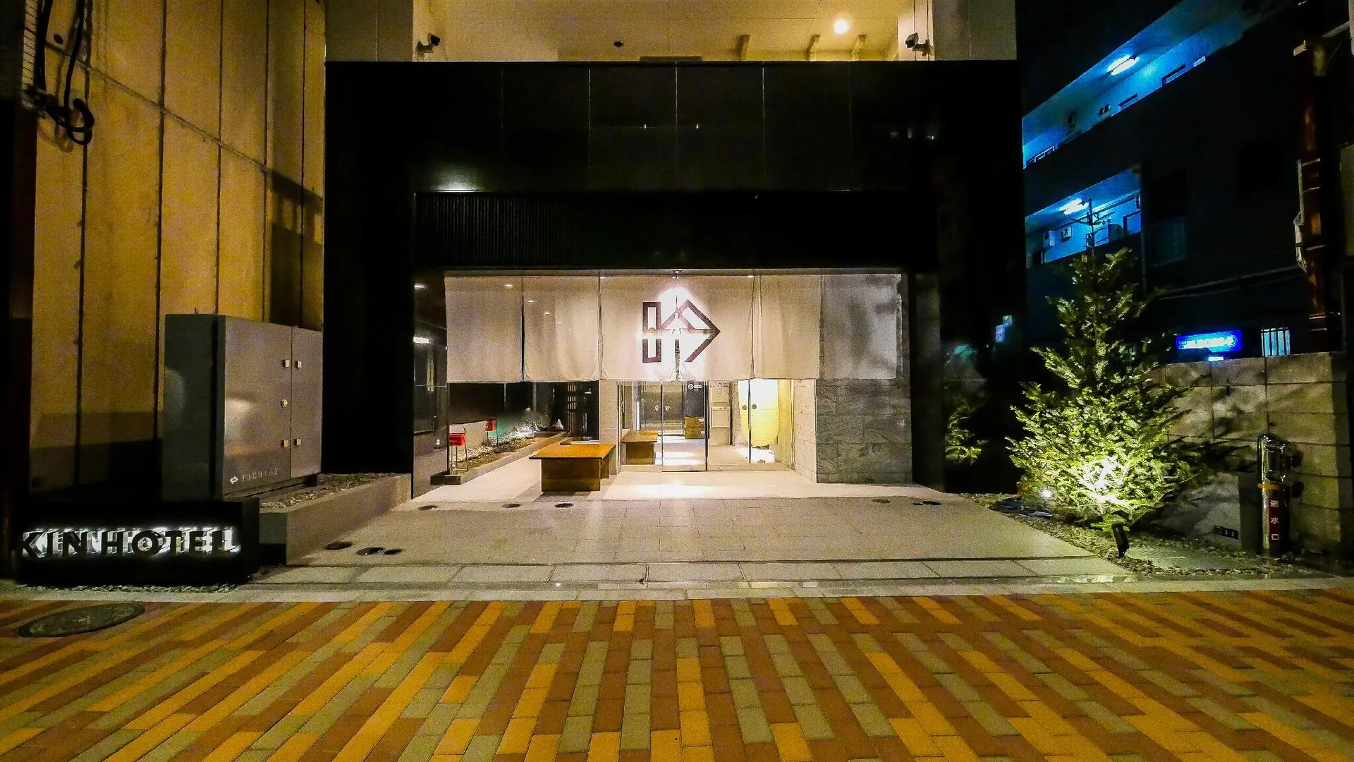 도쿄 / 동경 킨 호텔 4성급 호텔 객실