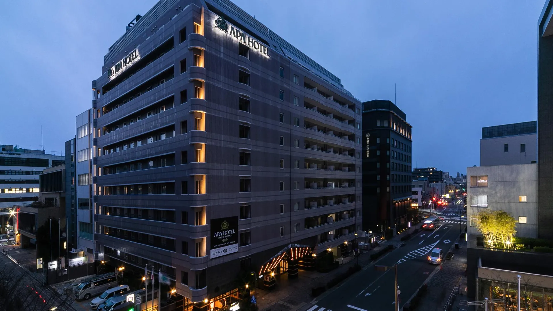 교토 APA 호텔 교토 에키마에 3성급 호텔 객실