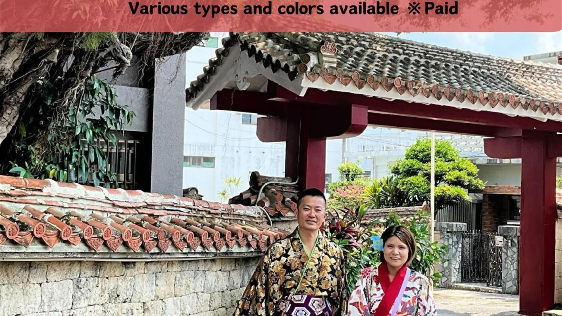 오키나와 본섬 오키나와 호텔 3성급 호텔 객실