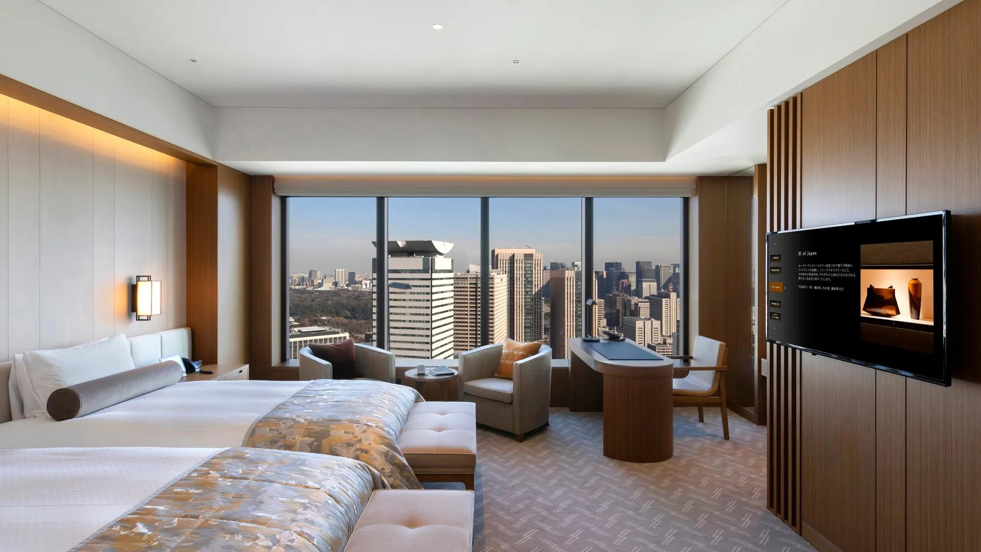 도쿄 / 동경 The Okura Tokyo 5성급 호텔 스위트룸