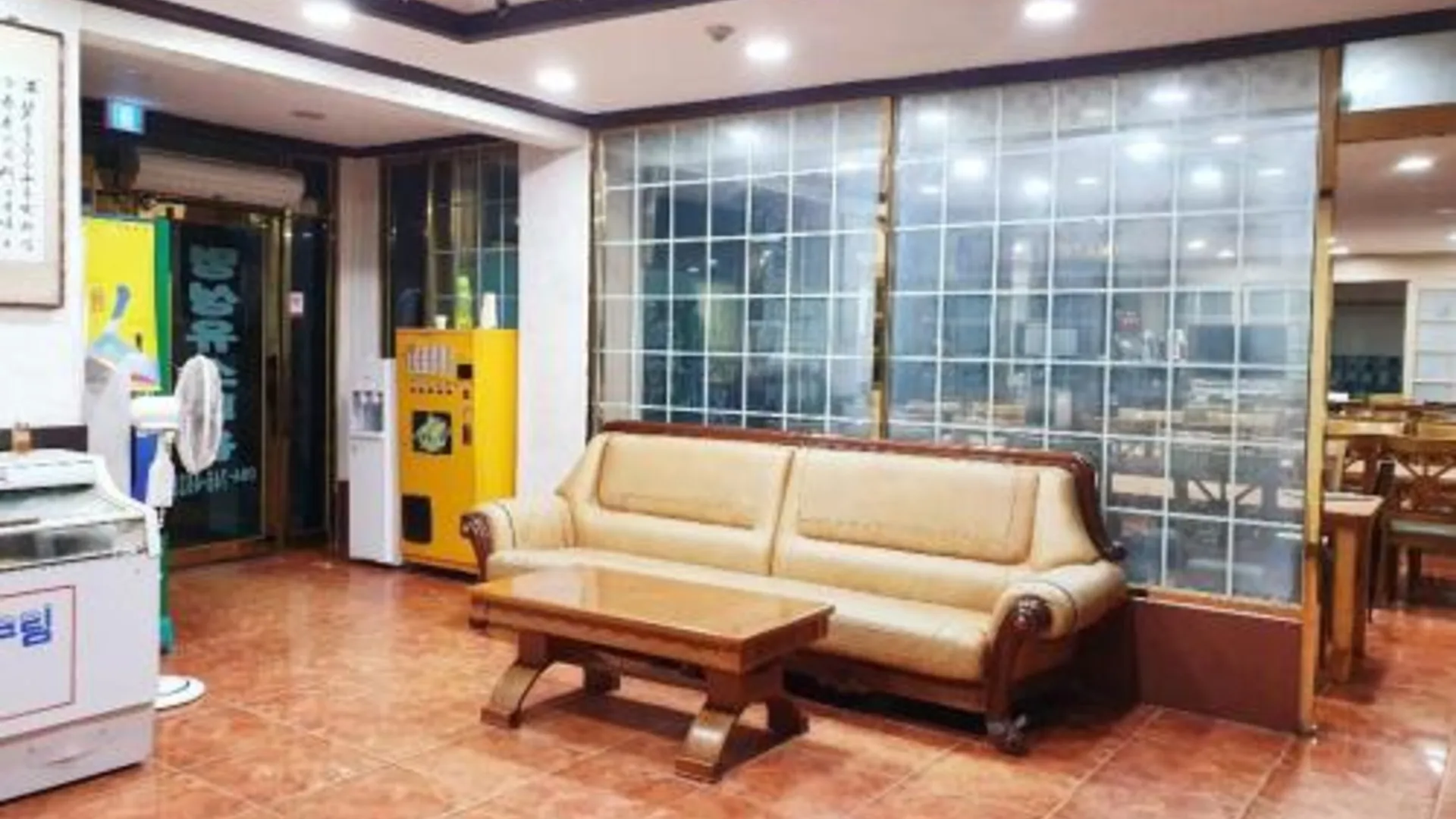 경주 명성 유스 타운 2성급 게스트하우스 외관