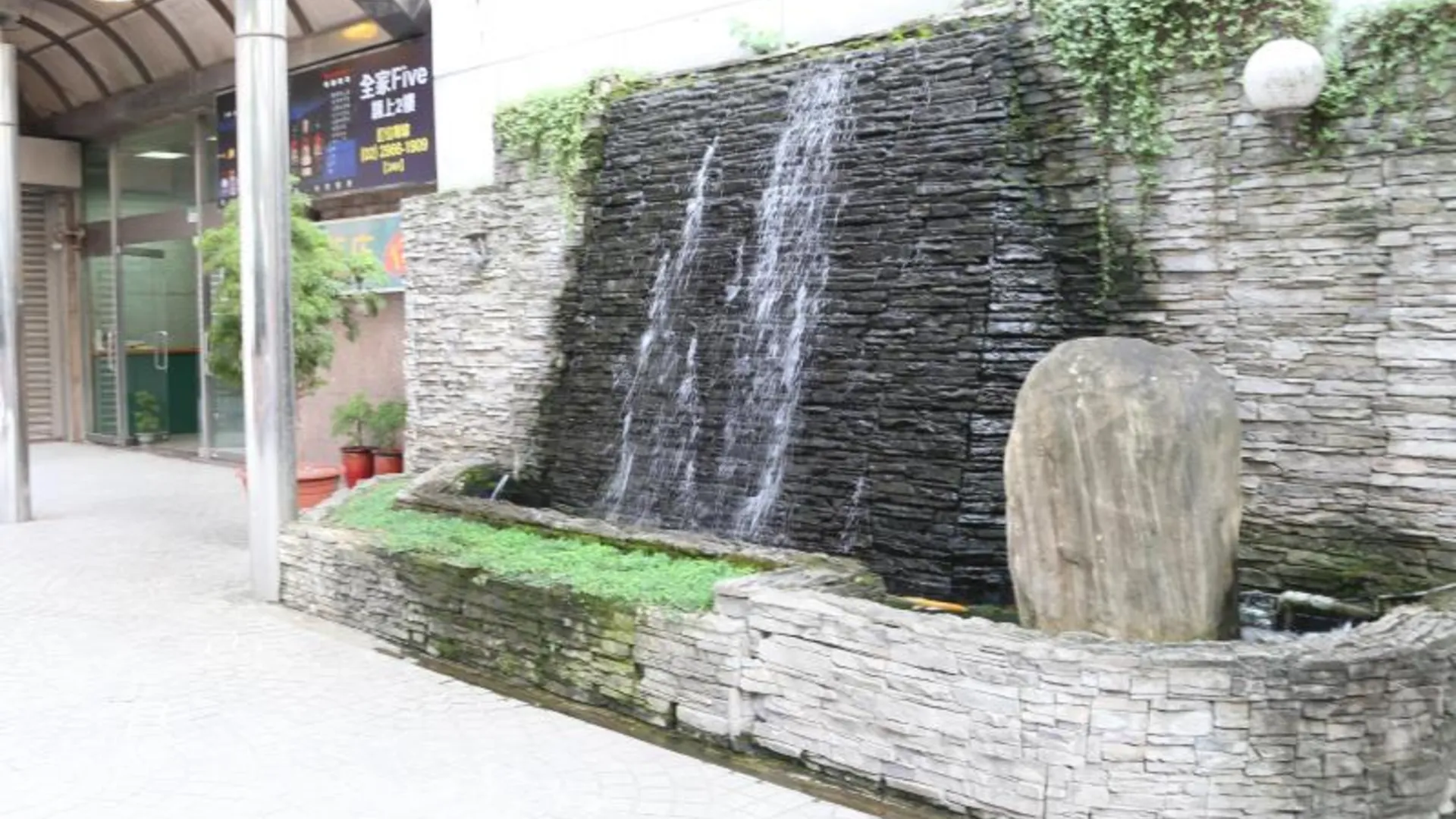 타이베이 반차오킹 호텔 3성급 호텔 로비