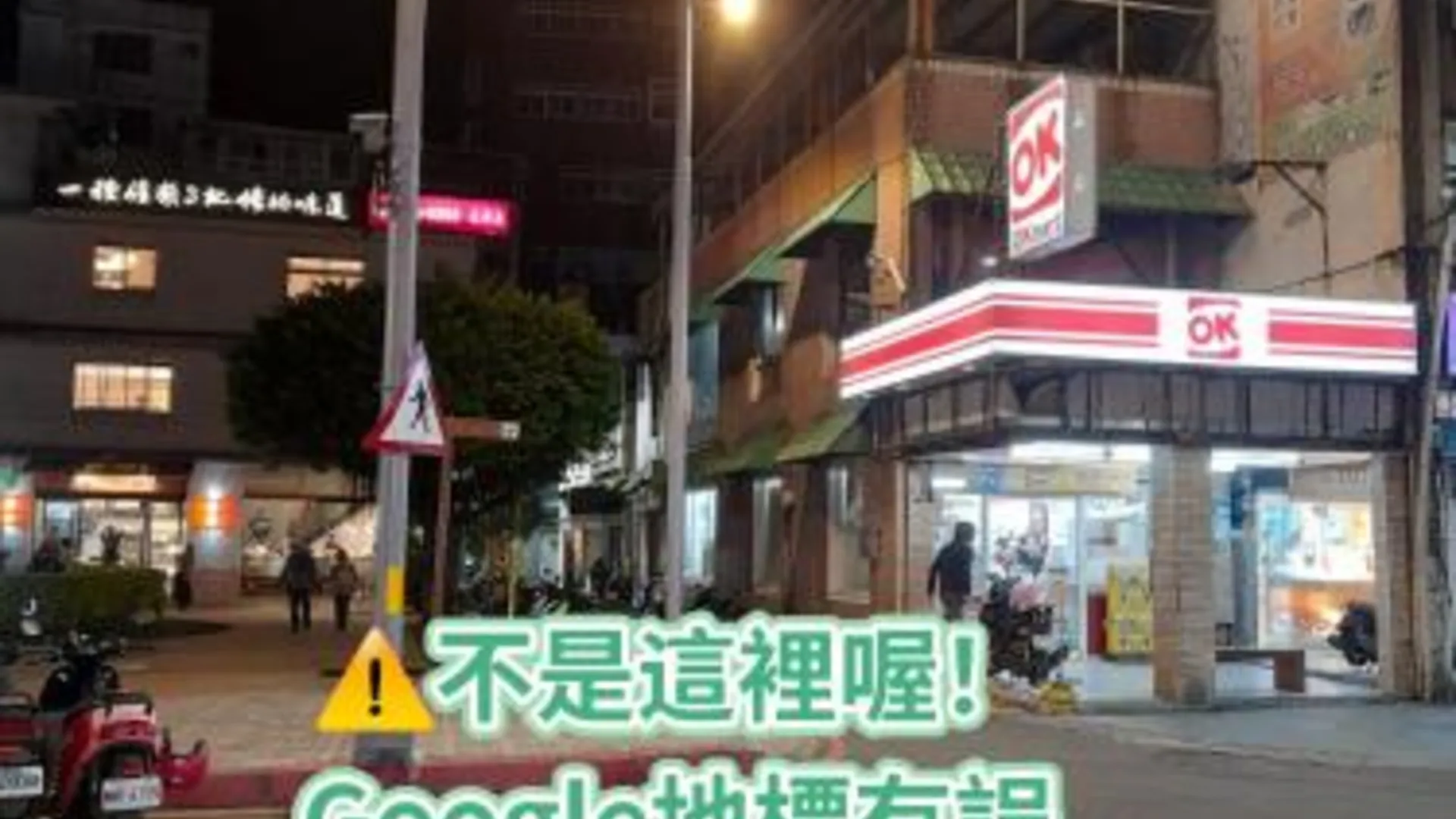 타이베이 Mishi B&B 3성급 게스트하우스 객실