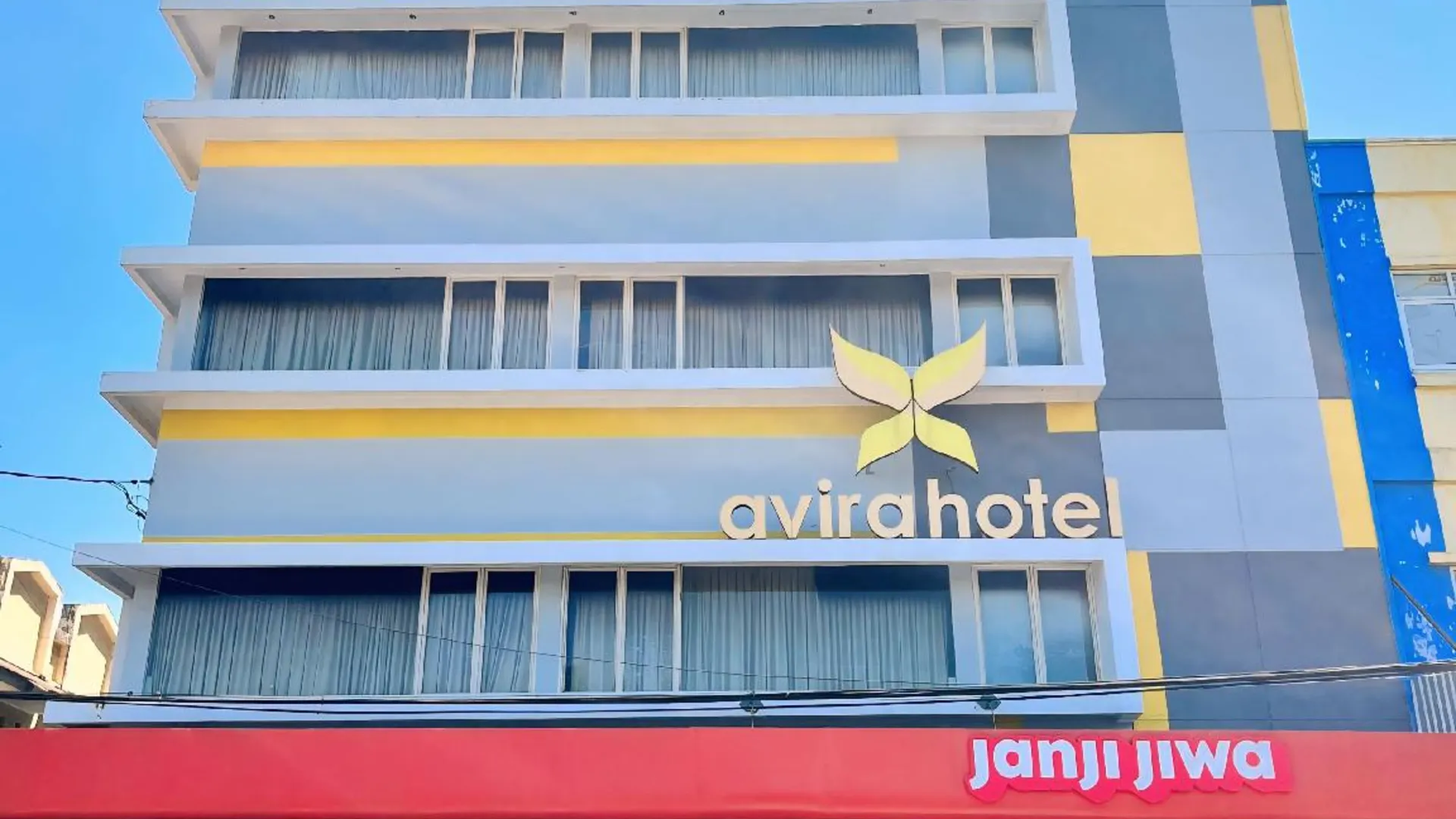 마카사르 아비라호텔 마카사르 파나쿠캉 2성급 호텔 객실