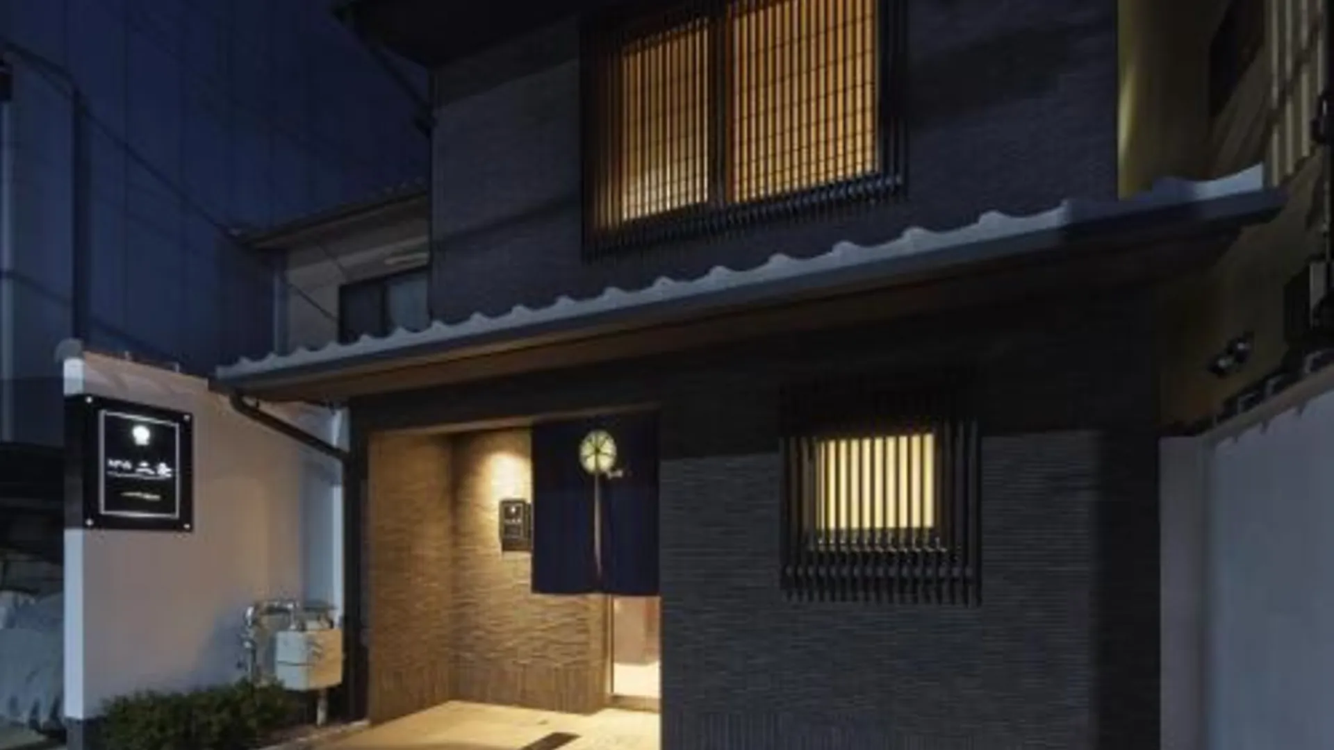 교토 No.6 니조 3성급 호텔 부대시설