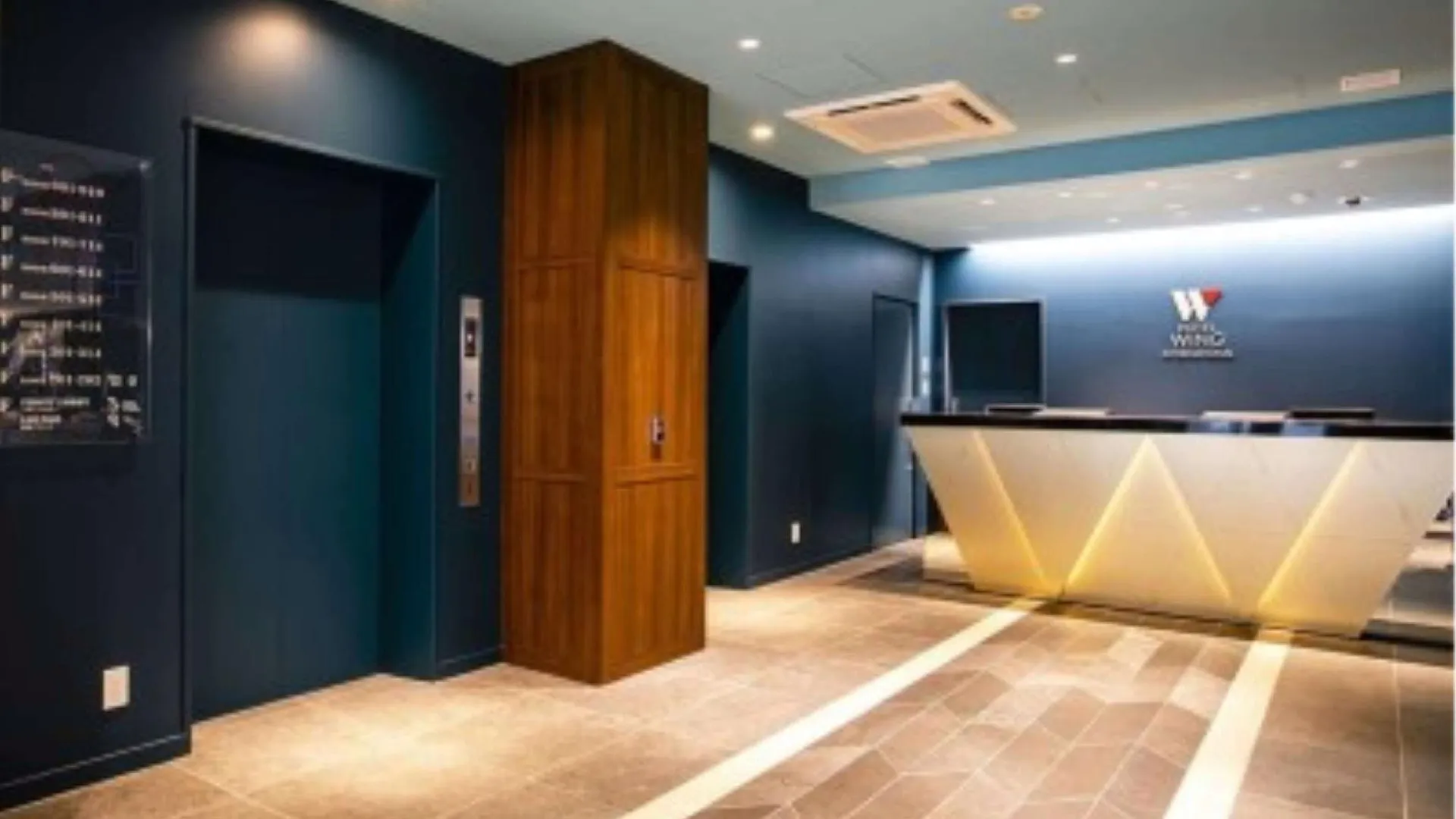 도쿄 / 동경 KOKO 호텔 신바시 오나리몬 3성급 호텔 객실