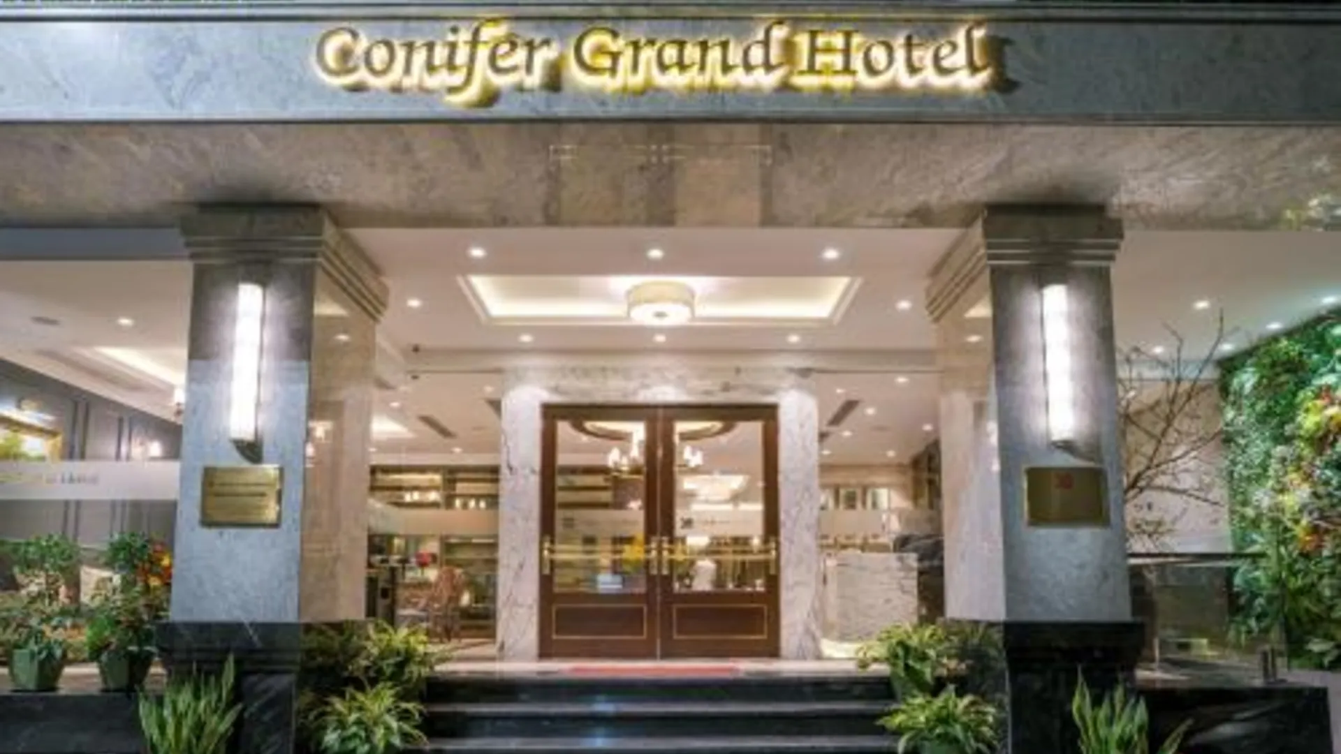 하노이 코니퍼 그랜드 호텔 4성급 호텔 스위트룸