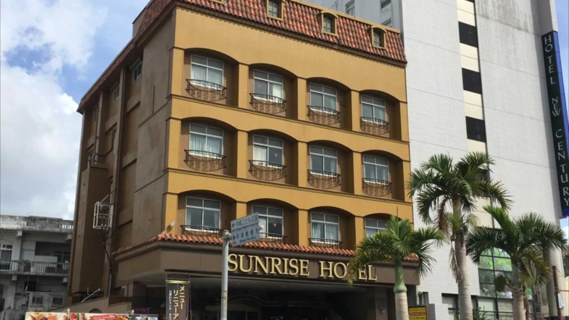 오키나와 본섬 선라이즈 간코 호텔 3성급 호텔 객실