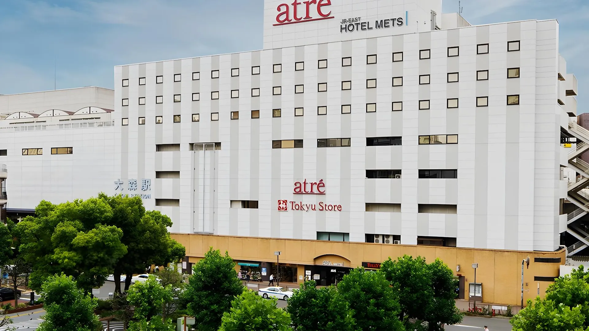 도쿄 / 동경 JR 이스트 호텔 메츠 오모리 3성급 호텔 객실