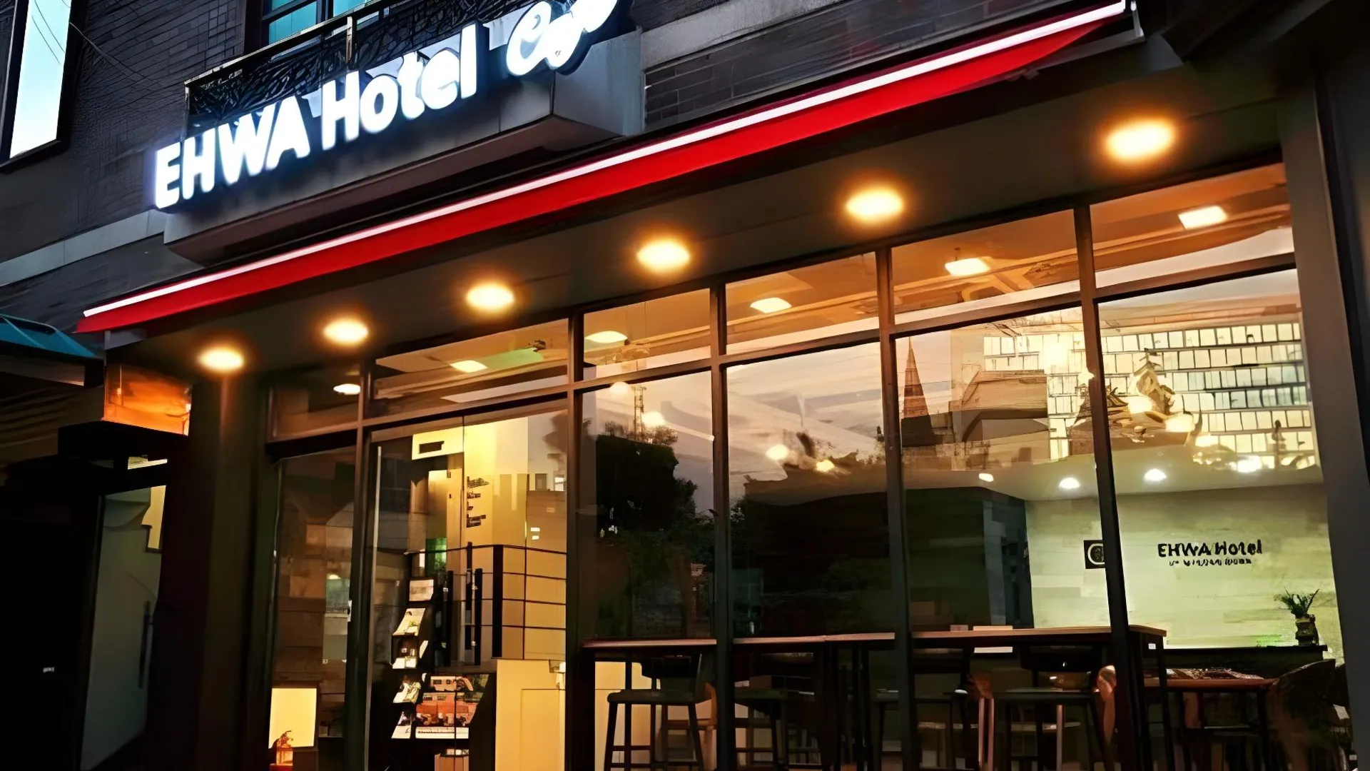 서울 이화 인 명동 2성급 호텔 수영장