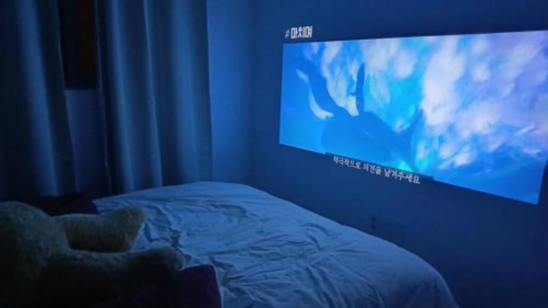 서울 two room Cozy and Cool House Food alley 2성급 싱글룸 스위트룸