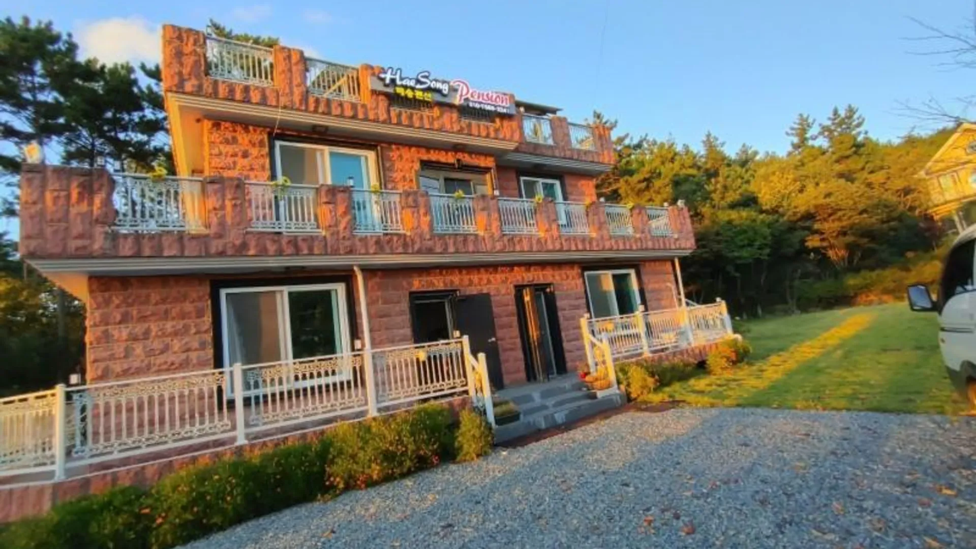 태안 태안 해송펜션 1성급 게스트하우스 로비