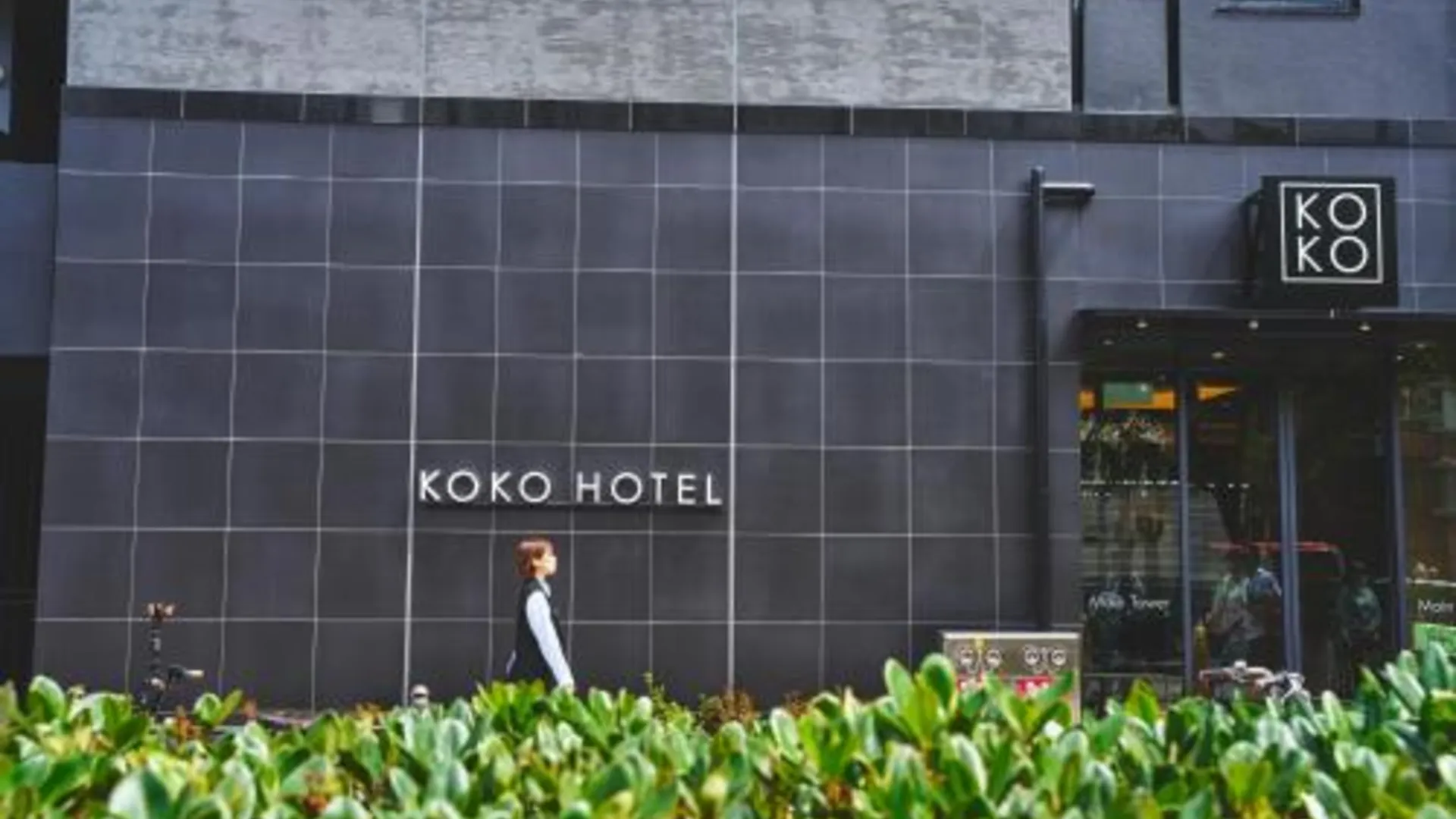 오사카 KOKO HOTEL Osaka Namba Sennichimae 3성급 호텔 객실