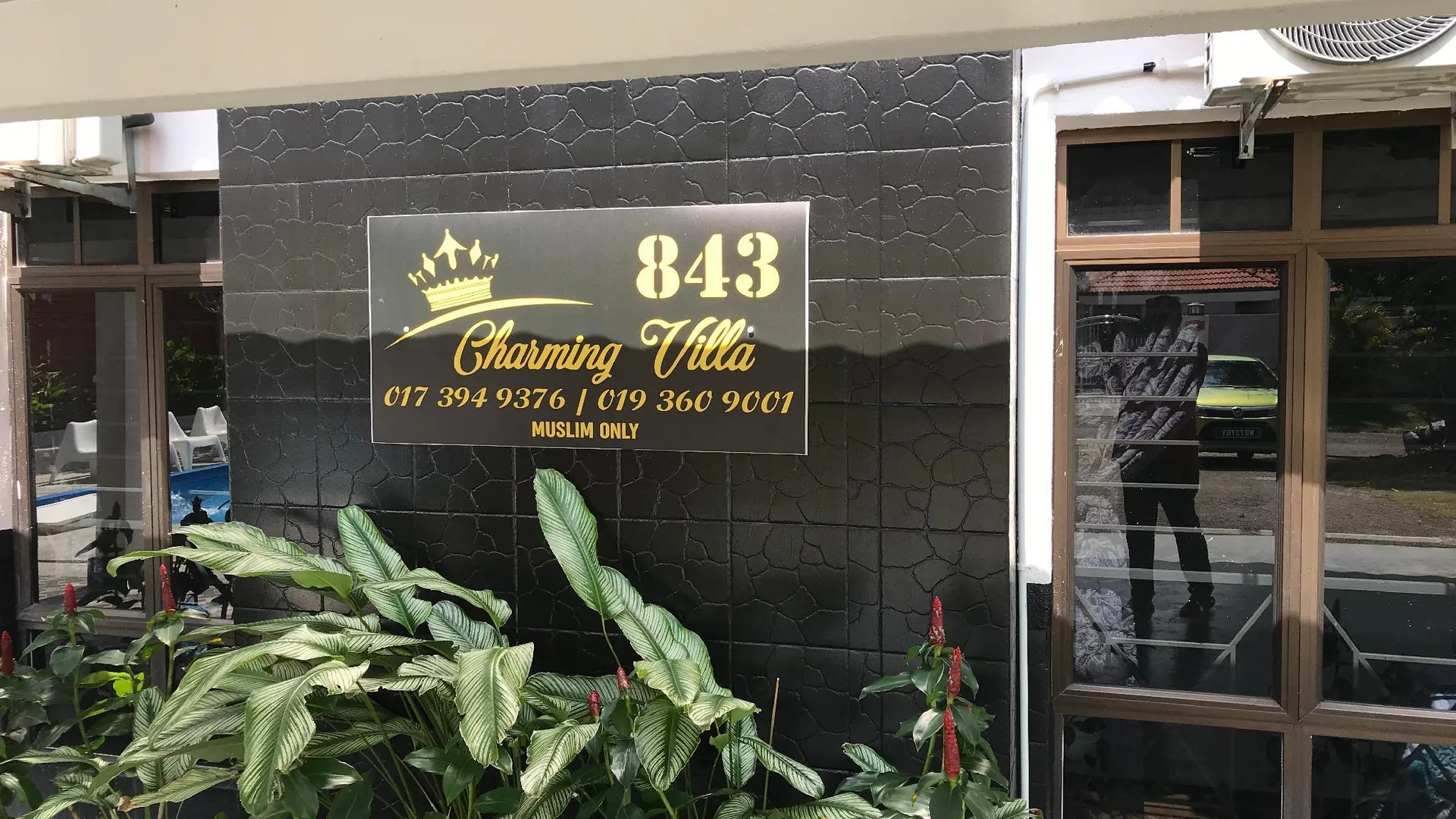 말라카 알러 가자의 빌라 (1000m², 침실 4개, 프라이빗 욕실 2개) 2성급 싱글룸 수영장