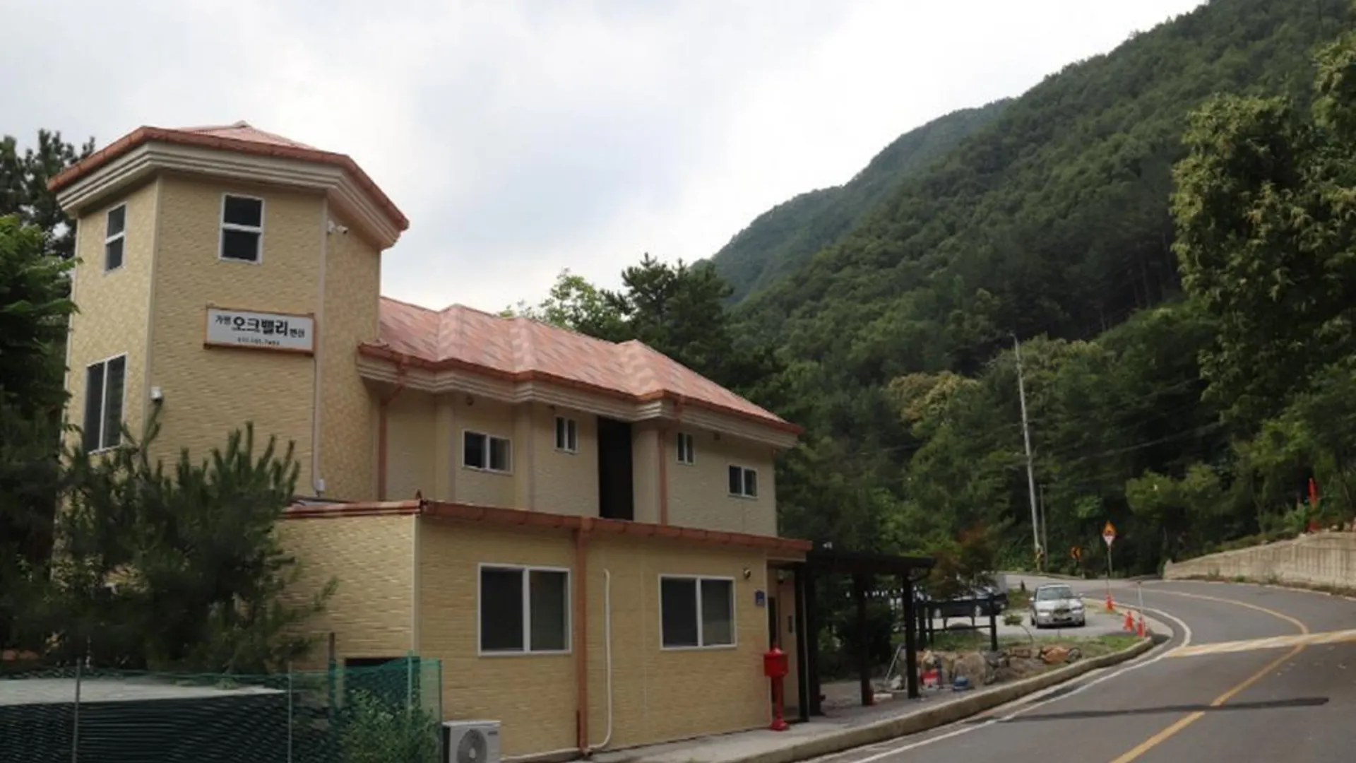 가평 가평 칼봉산오크밸리 펜션 3성급 게스트하우스 외관