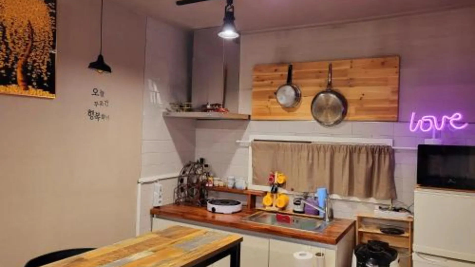 동해 묵호애 펜션 4성급 게스트하우스 외관