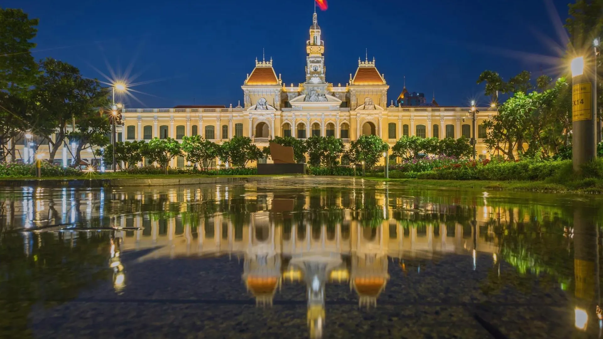 호치민 롱 호스텔 1성급 호텔 전망