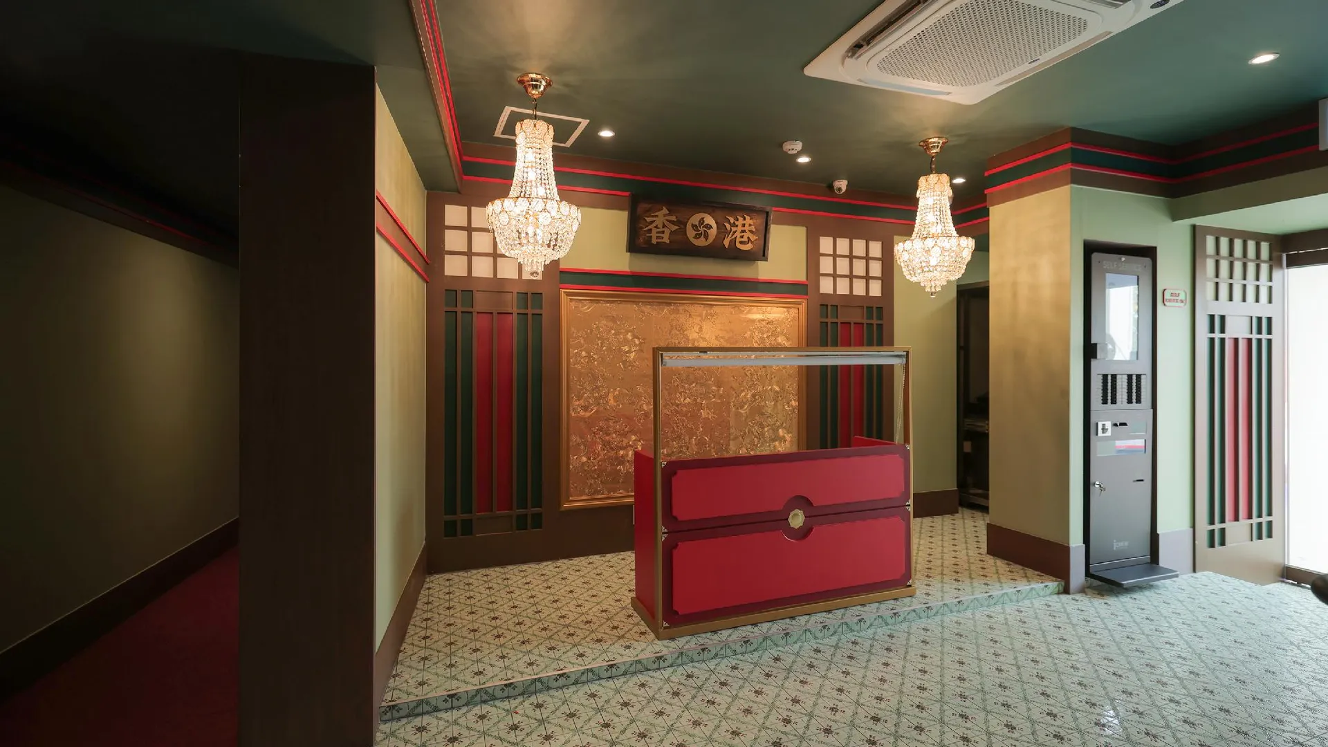 고성 스테이 패스포트 홍콩 고성점 1성급 호텔 로비