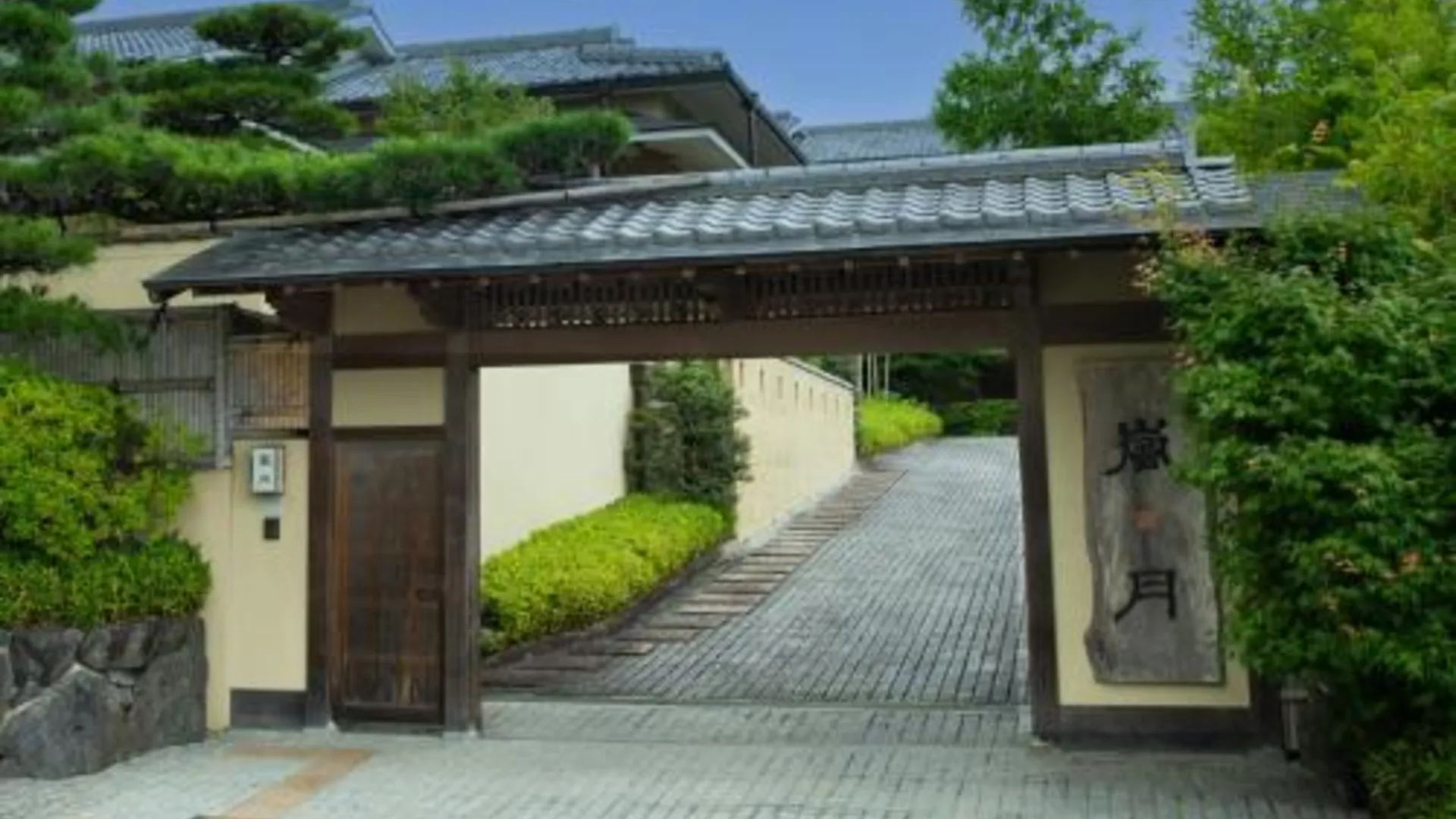 교토 란게츠 4성급 호텔 객실