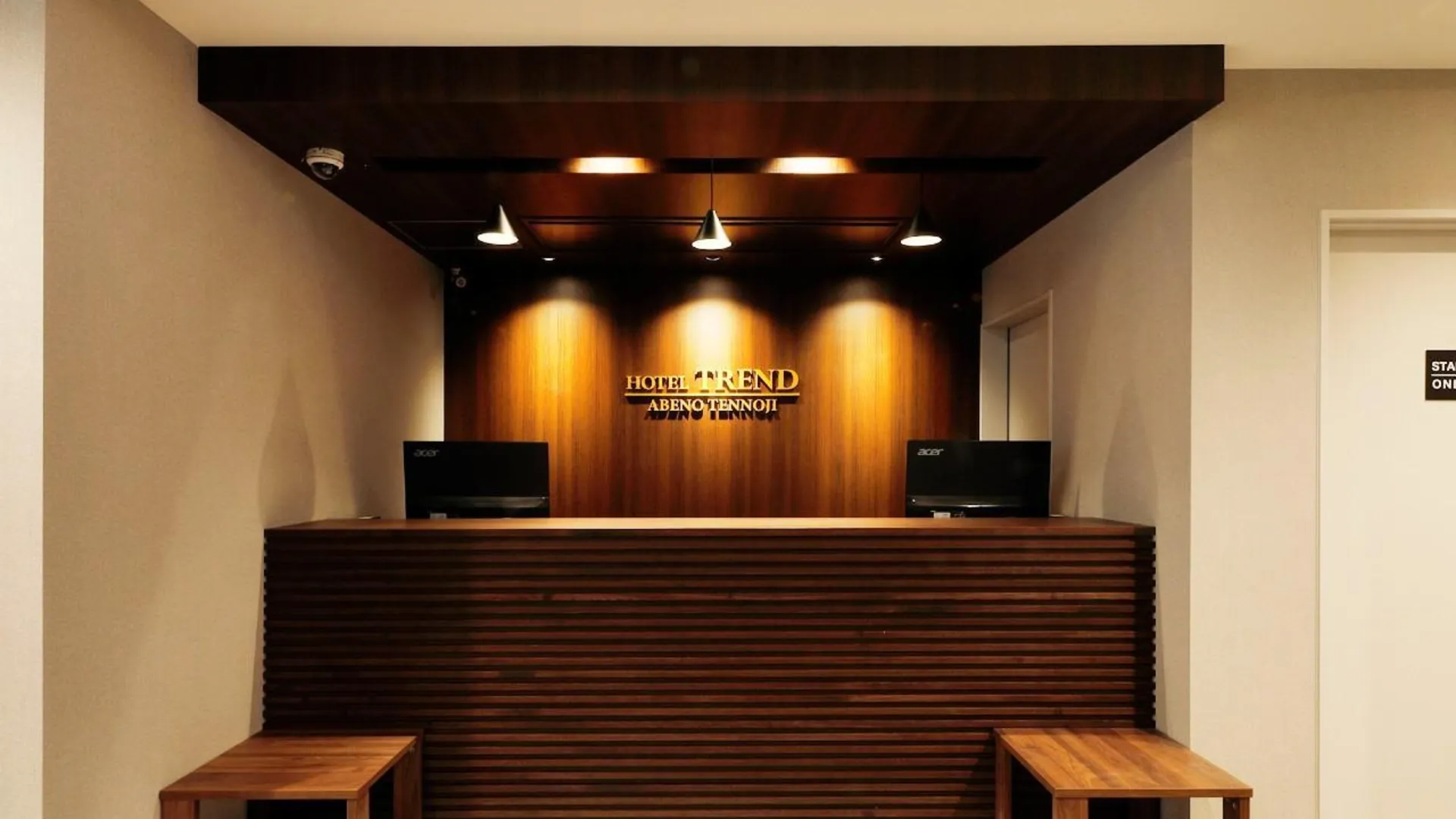 오사카 호텔 트렌드 아베노 텐노지 3성급 호텔 로비