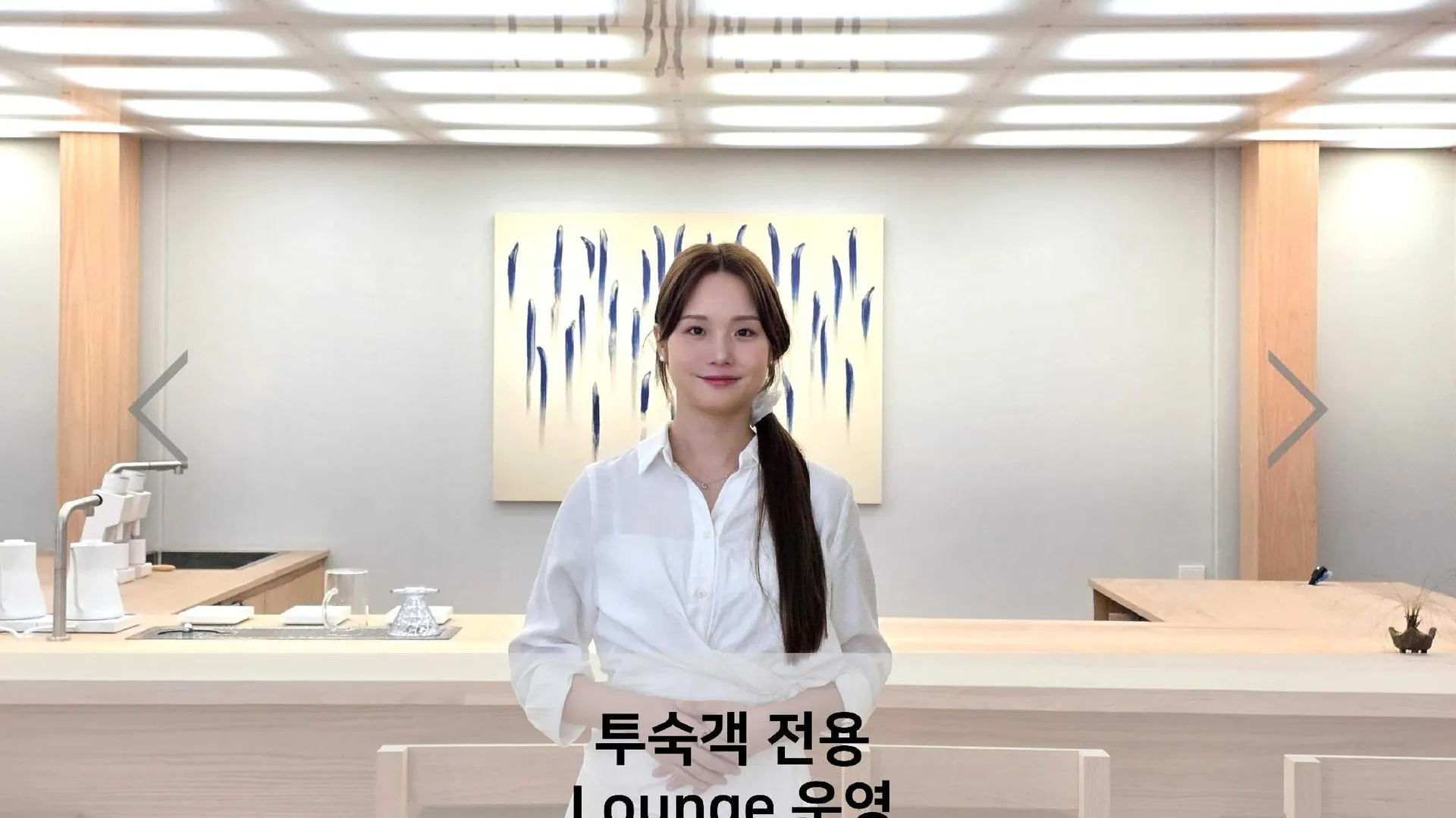 전주 전주 우아동 호텔단아 호텔 객실