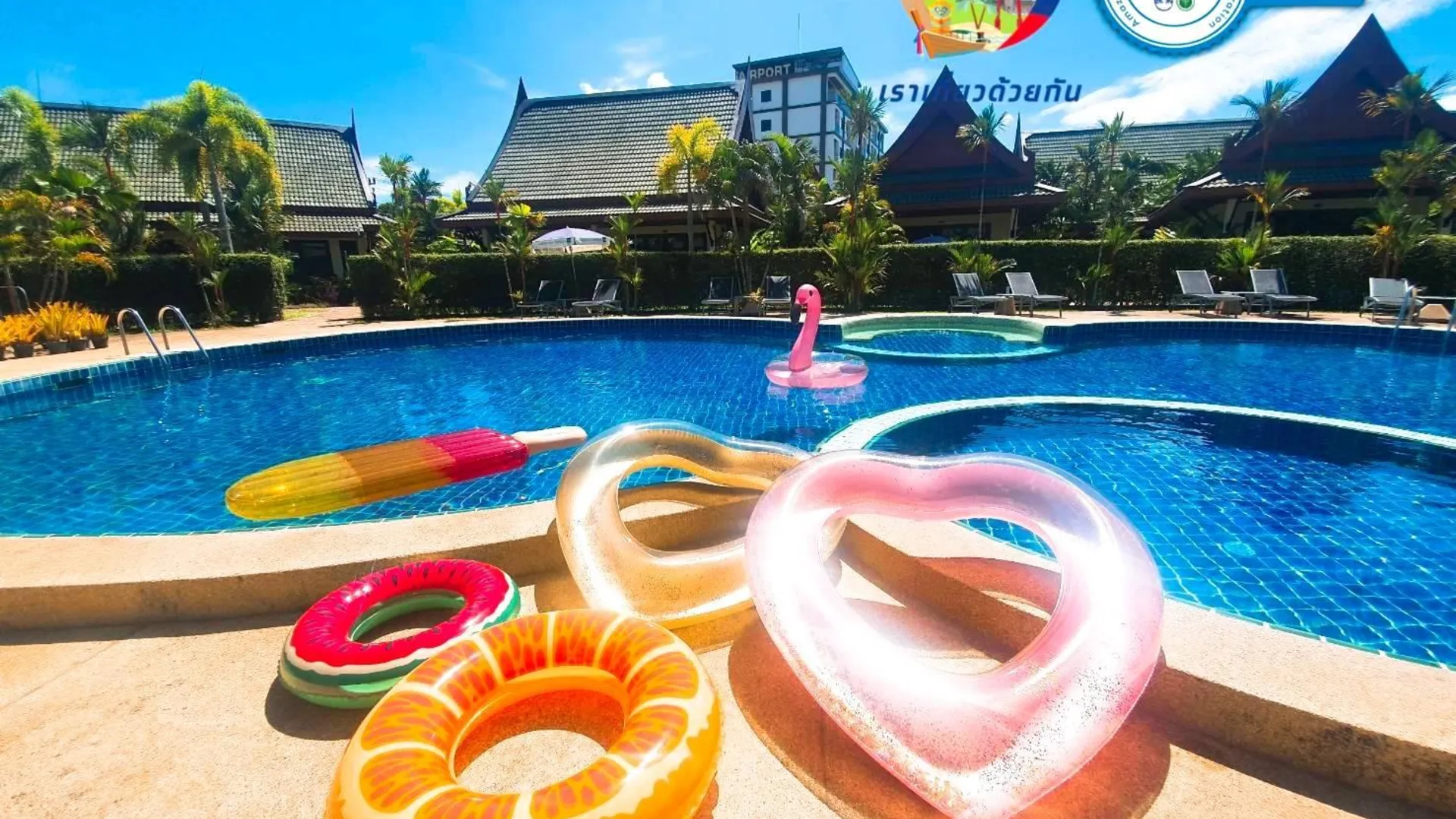 푸켓 에어포트 리조트 푸켓 3성급 호텔 객실