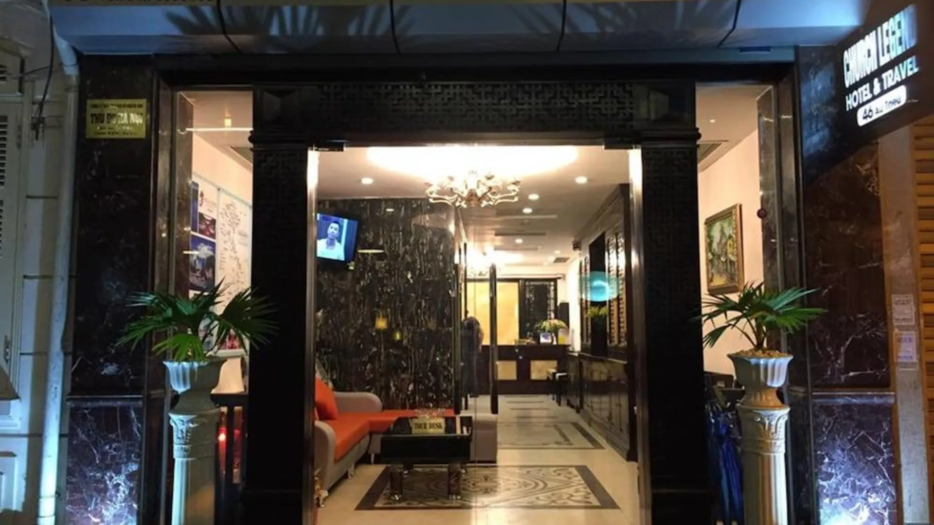 하노이 Church Legend Hotel 3성급 호텔 외관