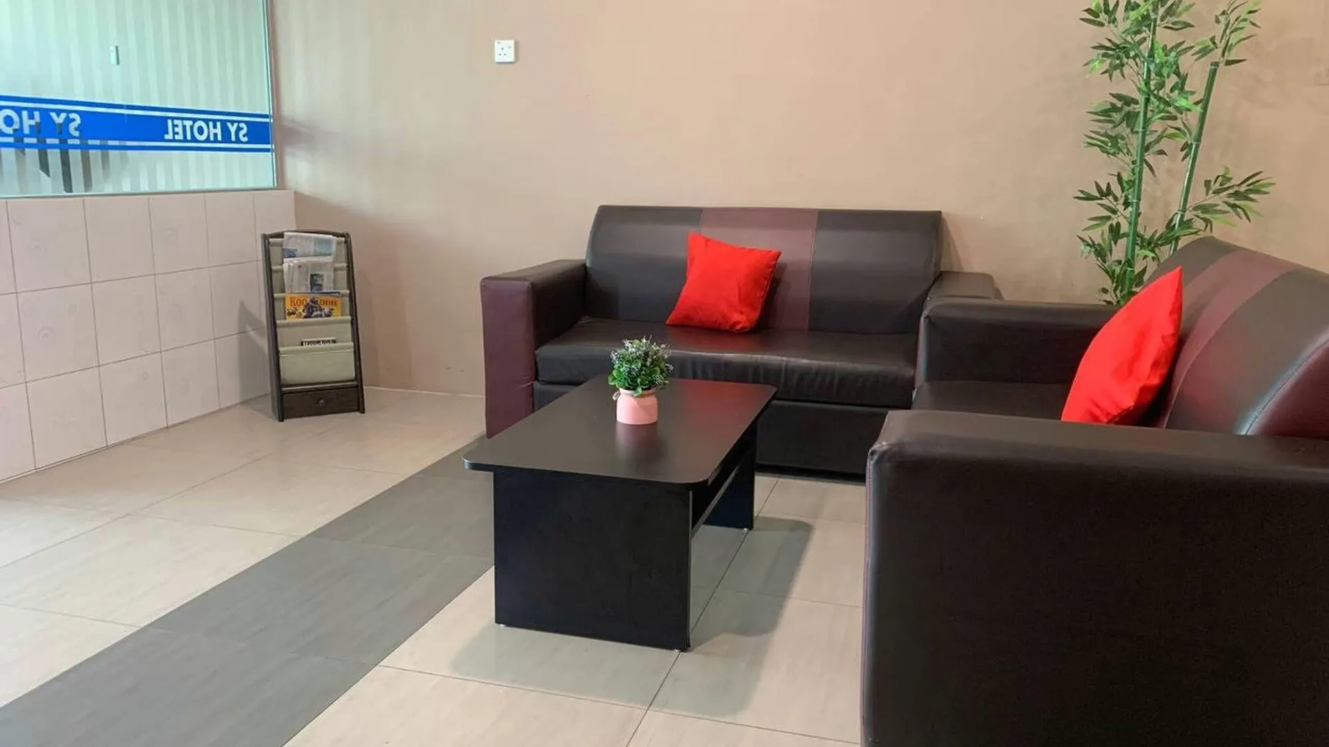 제란툿 SY Jerantut Hotel 3성급 호텔 레스토랑