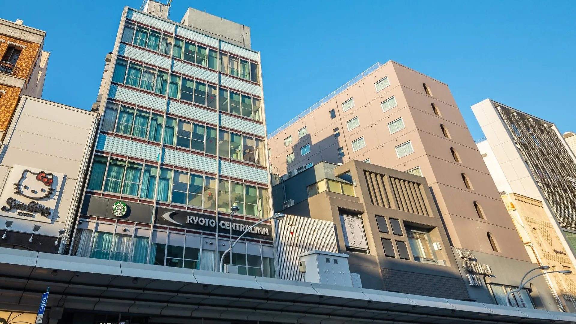 교토 교토 센트럴 인 3성급 호텔 객실