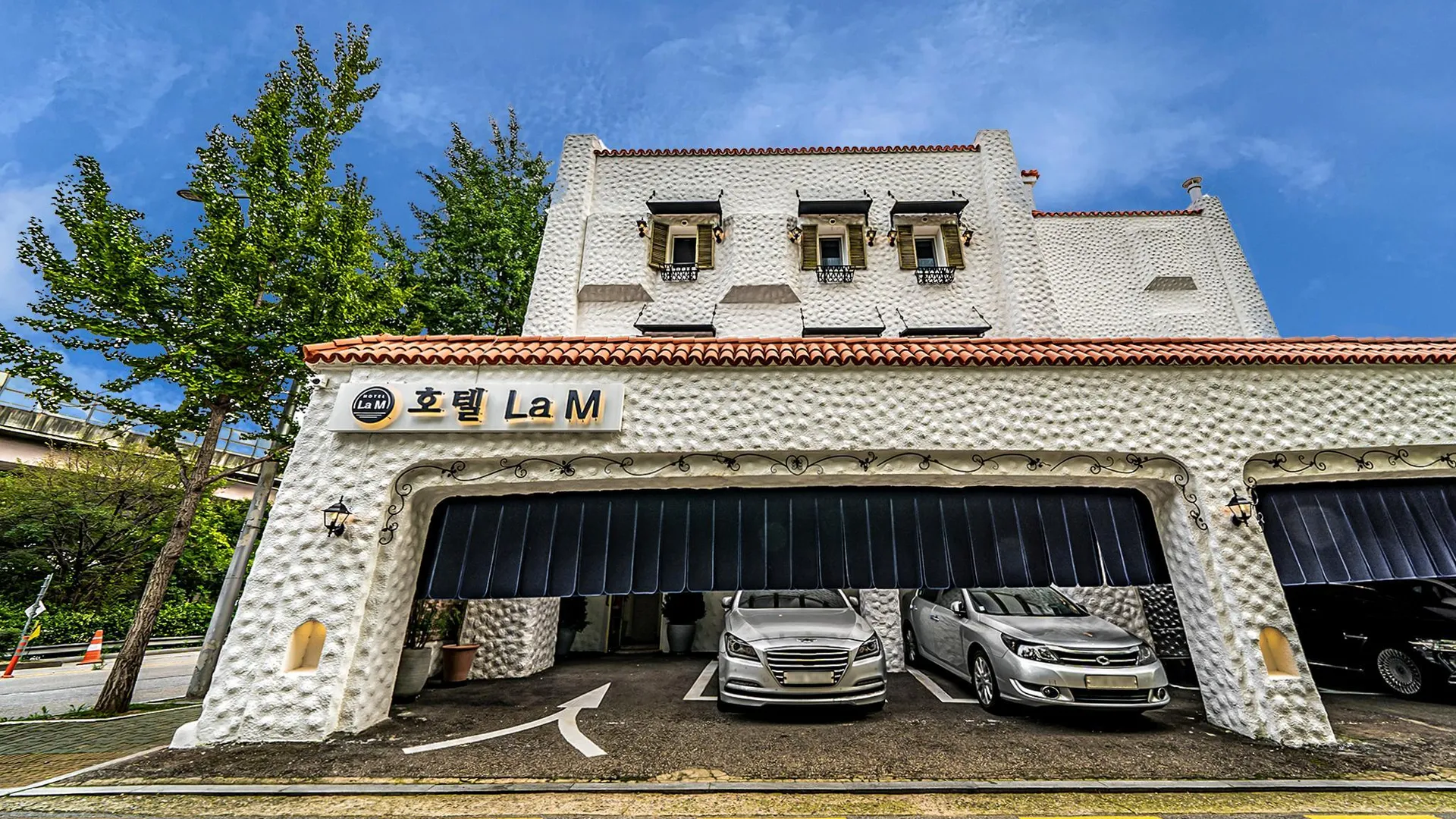 서울 삼성 라엠 (LaM) 3성급 호텔 외관