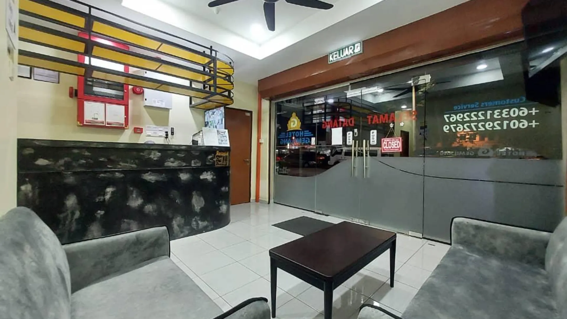 젠자롬 Gemilang Hotel  3성급 호텔 로비