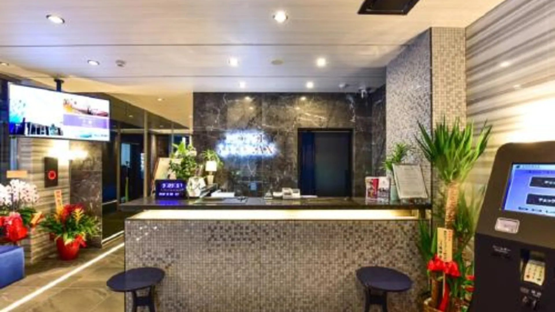 후쿠오카 호텔 라이브맥스 하카타에키-미나미 2성급 호텔 전망