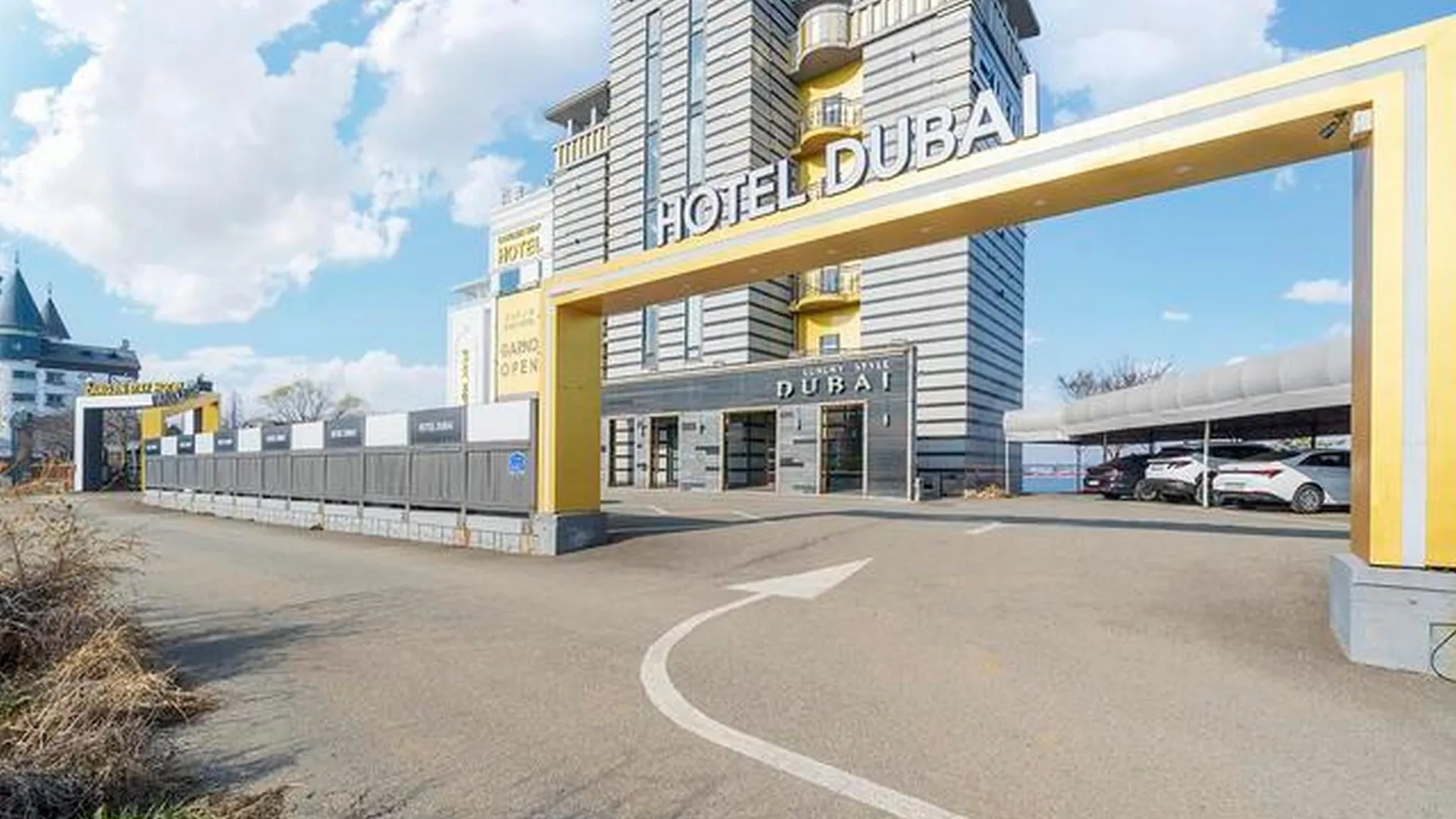 당진 두바이 호텔 인 당진 호텔 외관