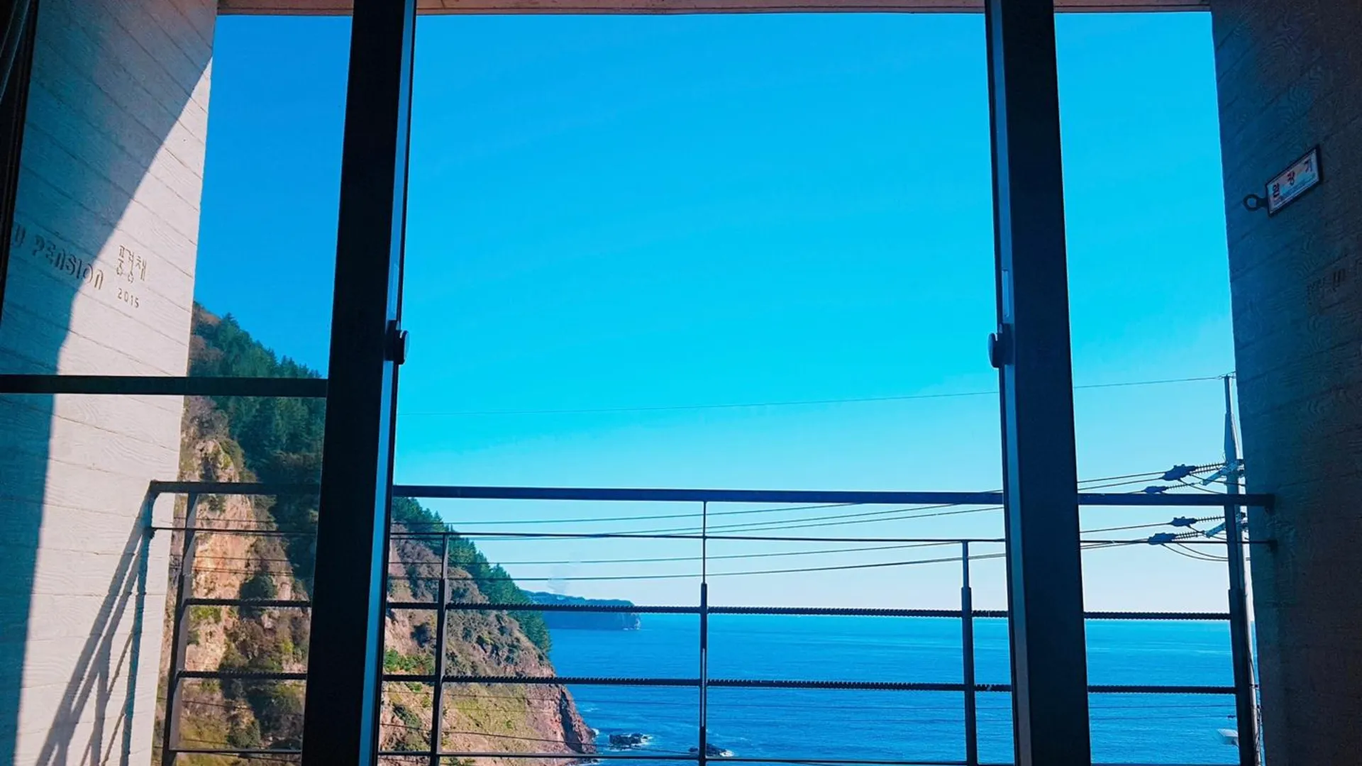 울릉군 울릉 풍경채펜션 2성급 게스트하우스 수영장