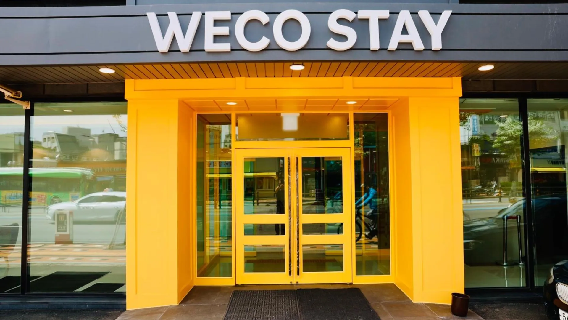 서울 위코스테이 청량리 4성급 게스트하우스 객실