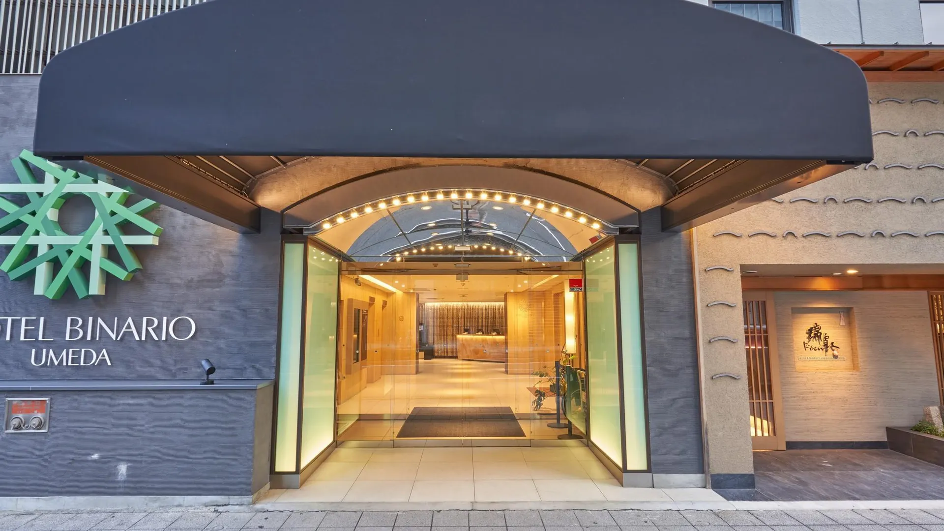 오사카 호텔 비나리오 우메다 4성급 호텔 스위트룸