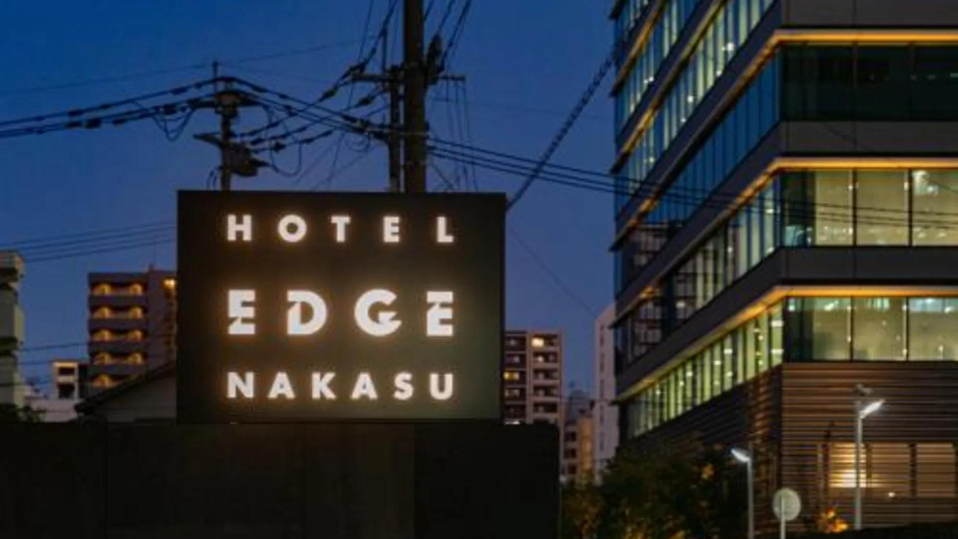 후쿠오카 Hotel Edge Nakasu 4성급 호텔 객실