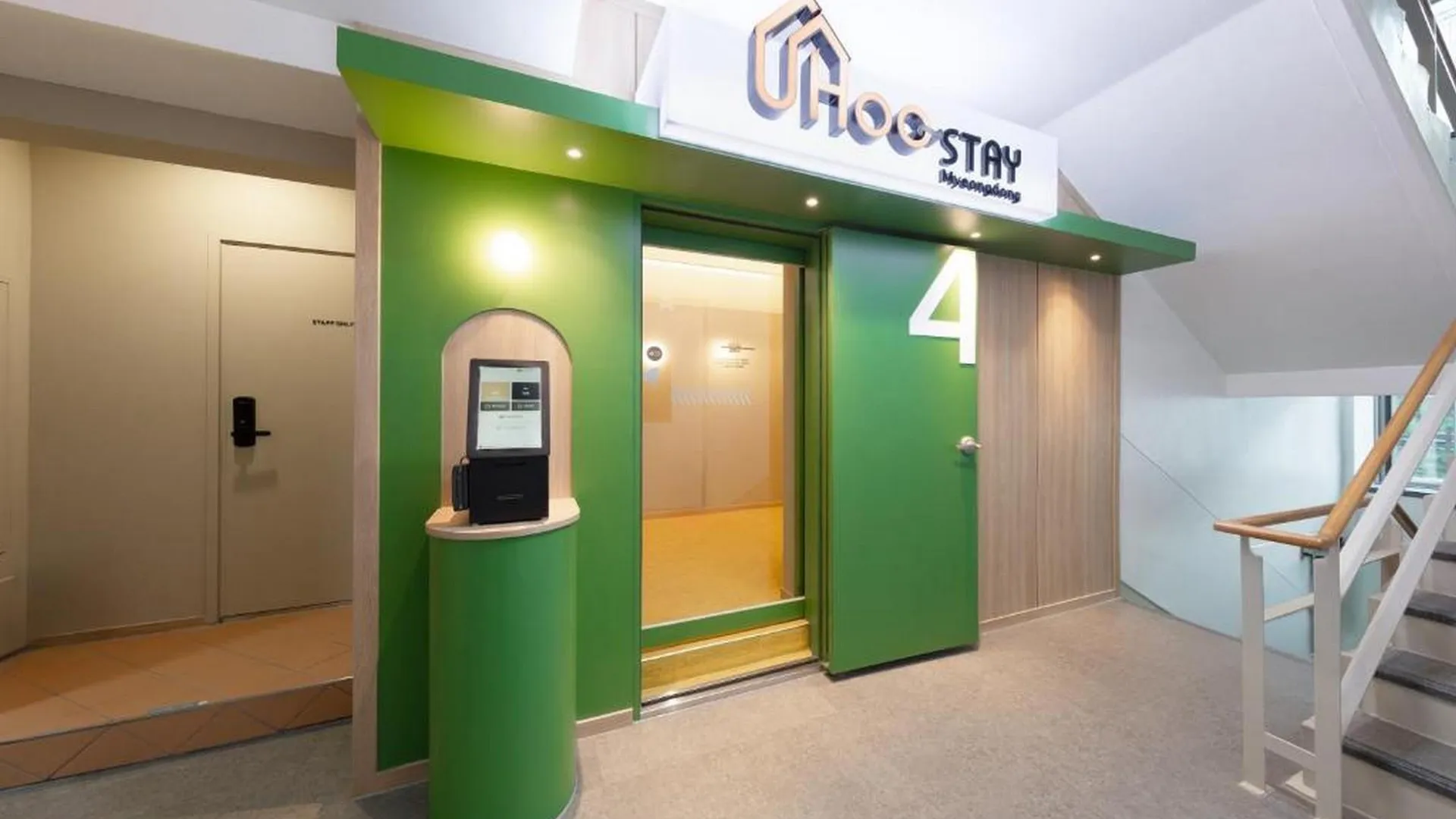 서울 유후스테이 명동 게스트하우스 2성급 호텔 객실