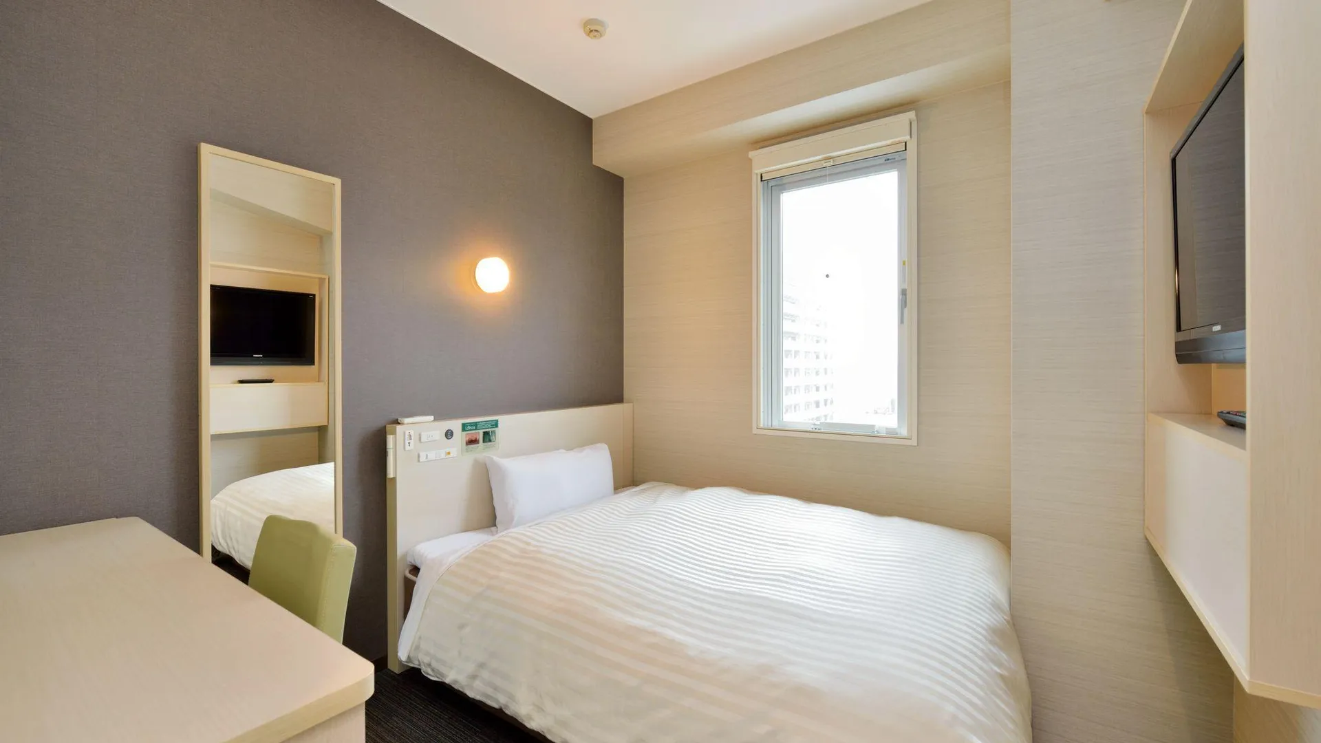 도쿄 / 동경 슈퍼 호텔 도쿄 JR 신코이와 2성급 호텔 스위트룸