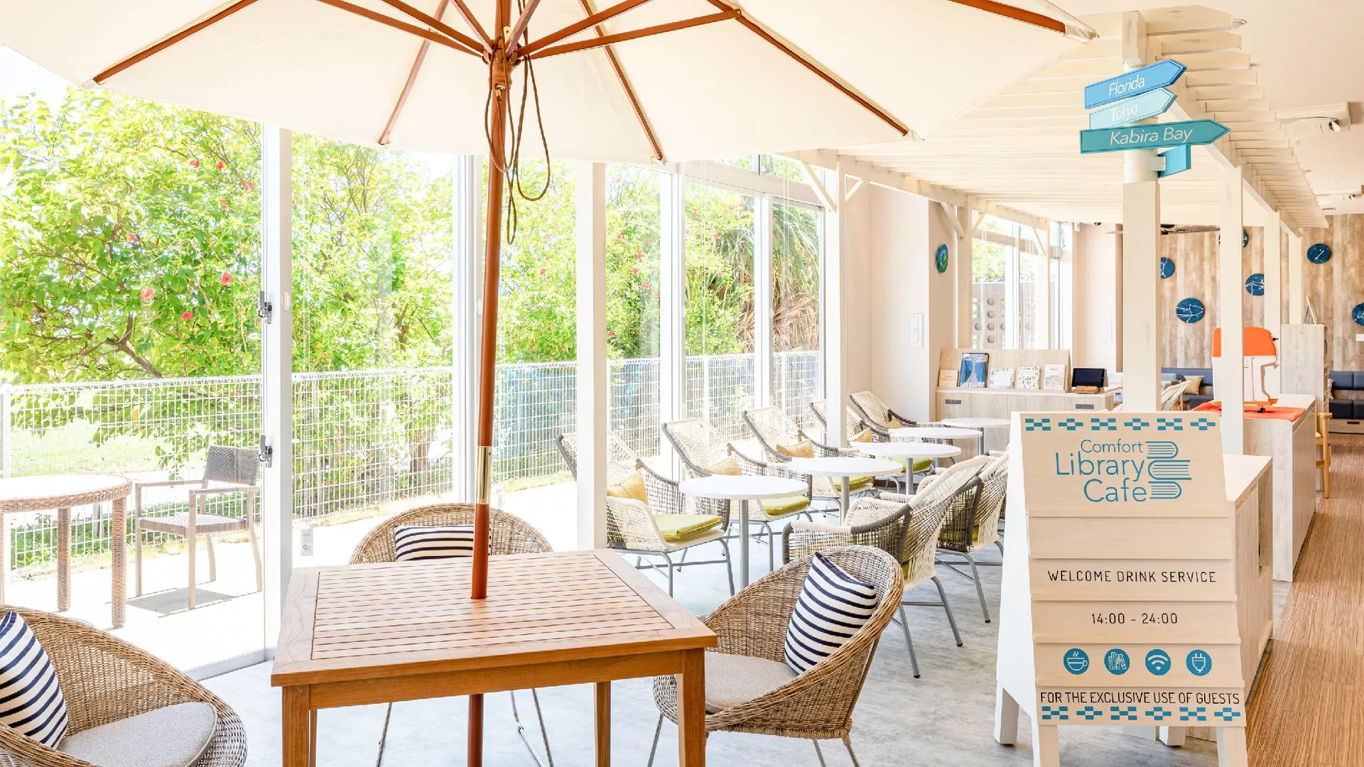 이시가키 컴포트 호텔 이시가키 아일랜드 3성급 호텔 객실