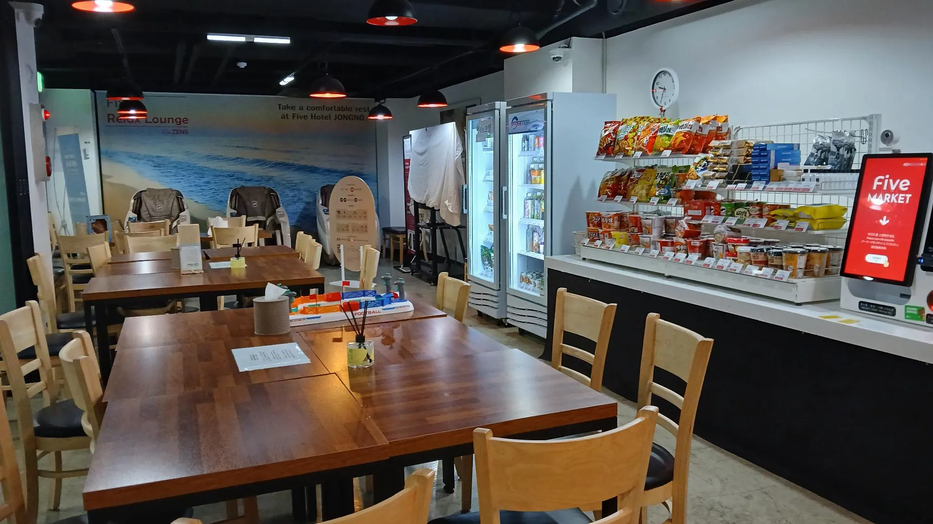 서울 파이브호텔 종로 3성급 호텔 로비